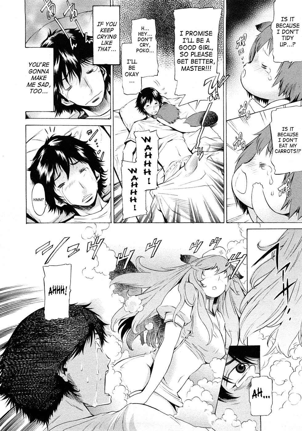 Page 4 Chapter 3 Poko no Oshigoto