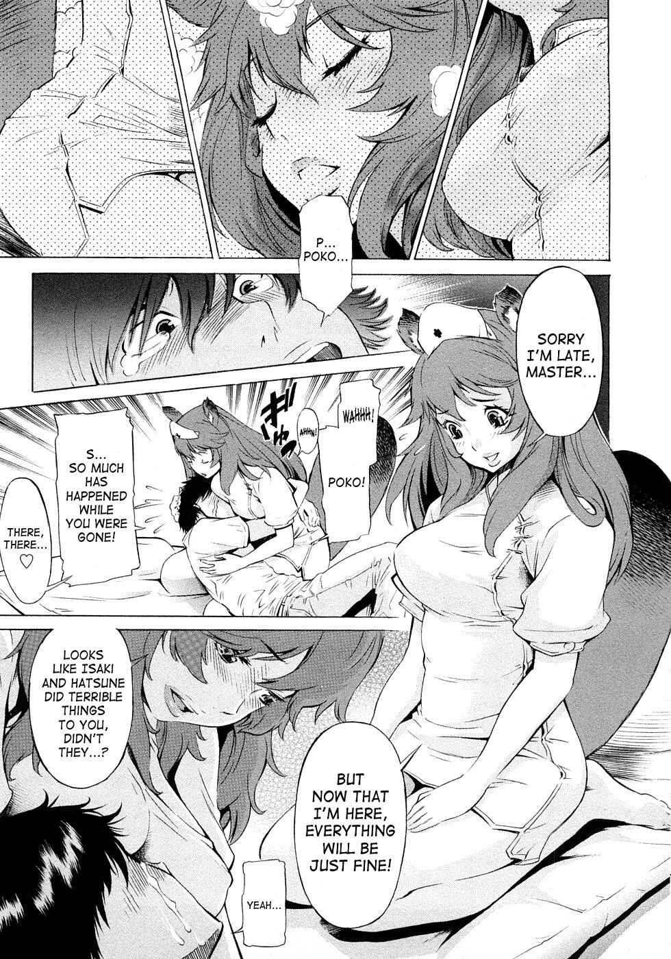 Page 5 Chapter 3 Poko no Oshigoto