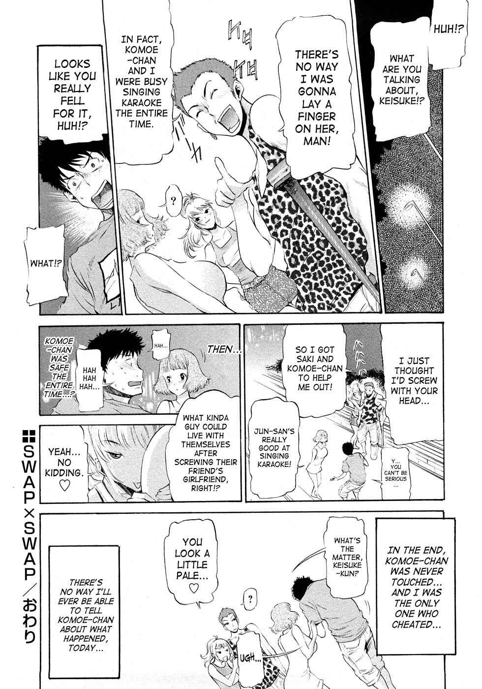 Page 21 Chapter 7 Poko no Oshigoto