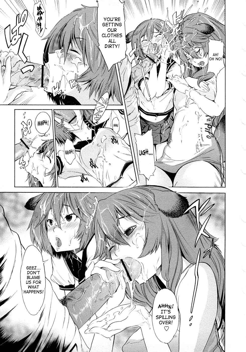 Page 13 Chapter 4 Poko no Oshigoto
