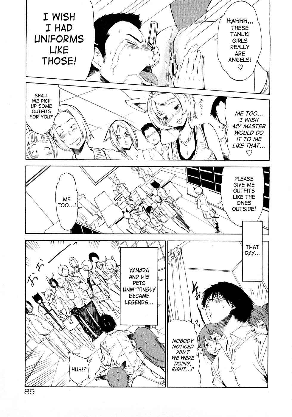 Page 23 Chapter 4 Poko no Oshigoto