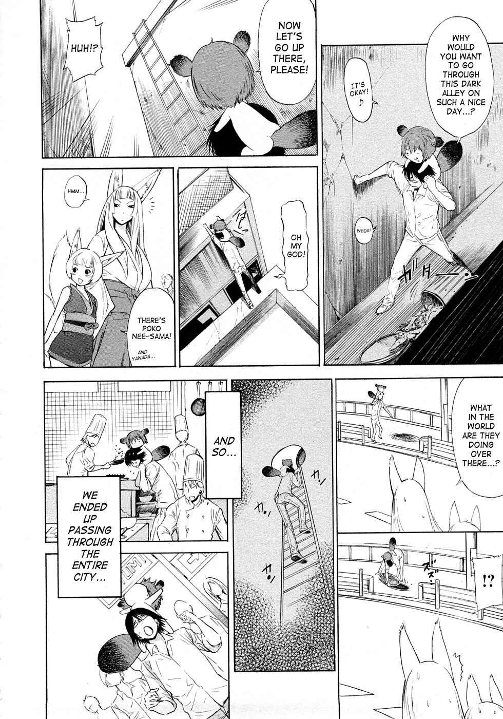 Page 6 Chapter 4 Poko no Oshigoto