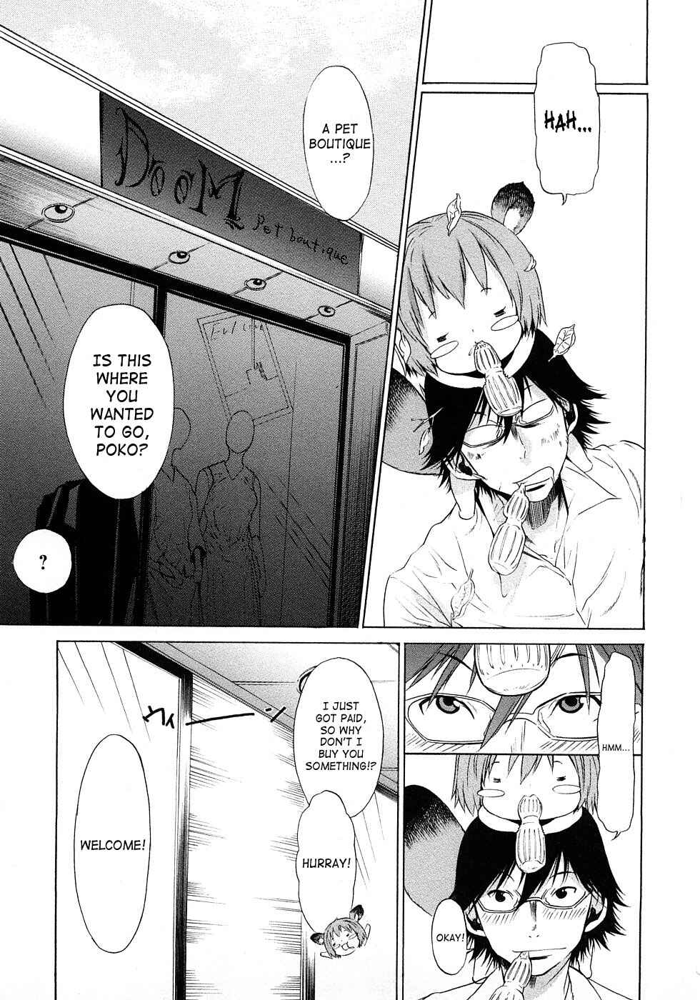 Page 7 Chapter 4 Poko no Oshigoto