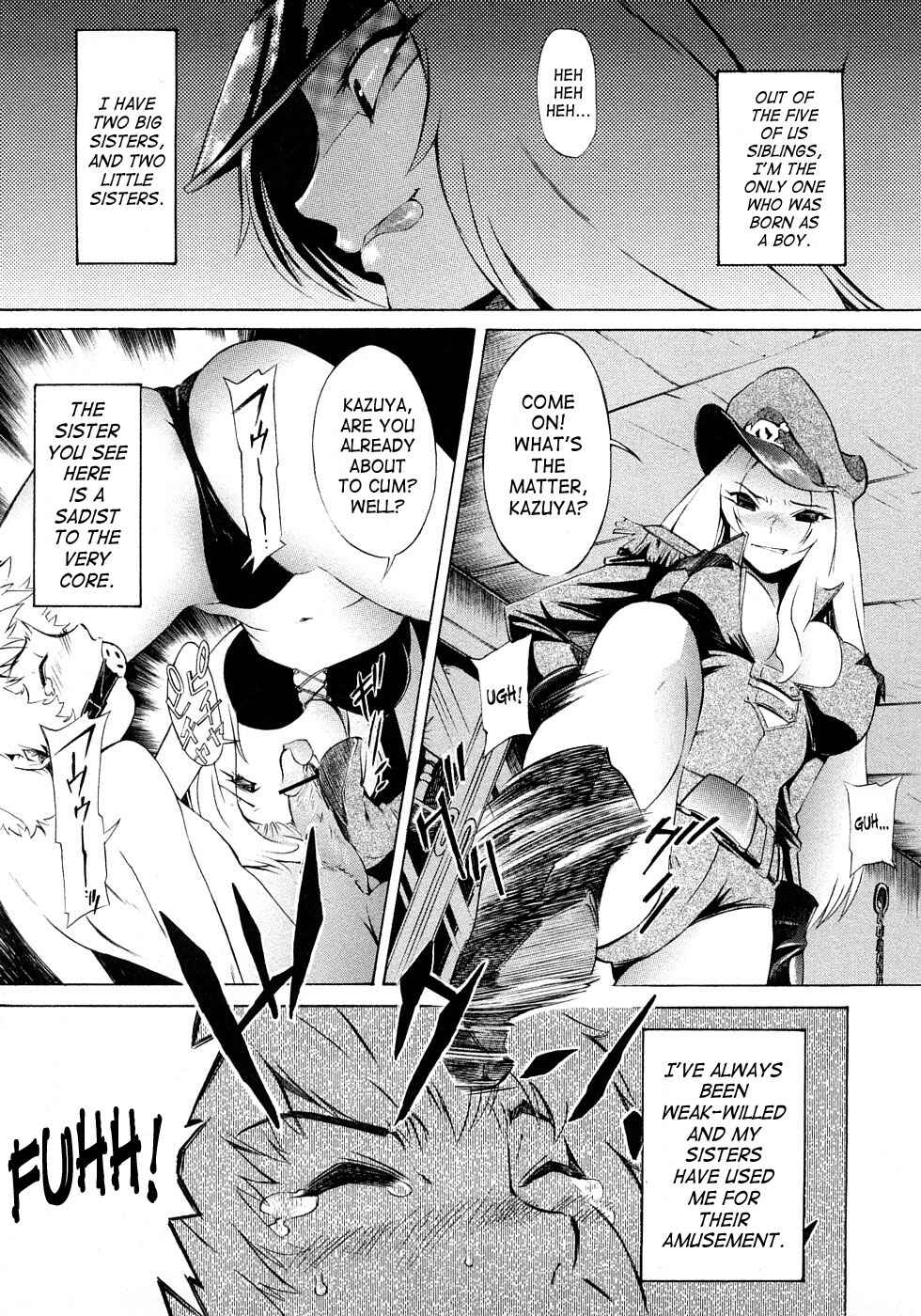 Page 1 Chapter 11 Poko no Oshigoto