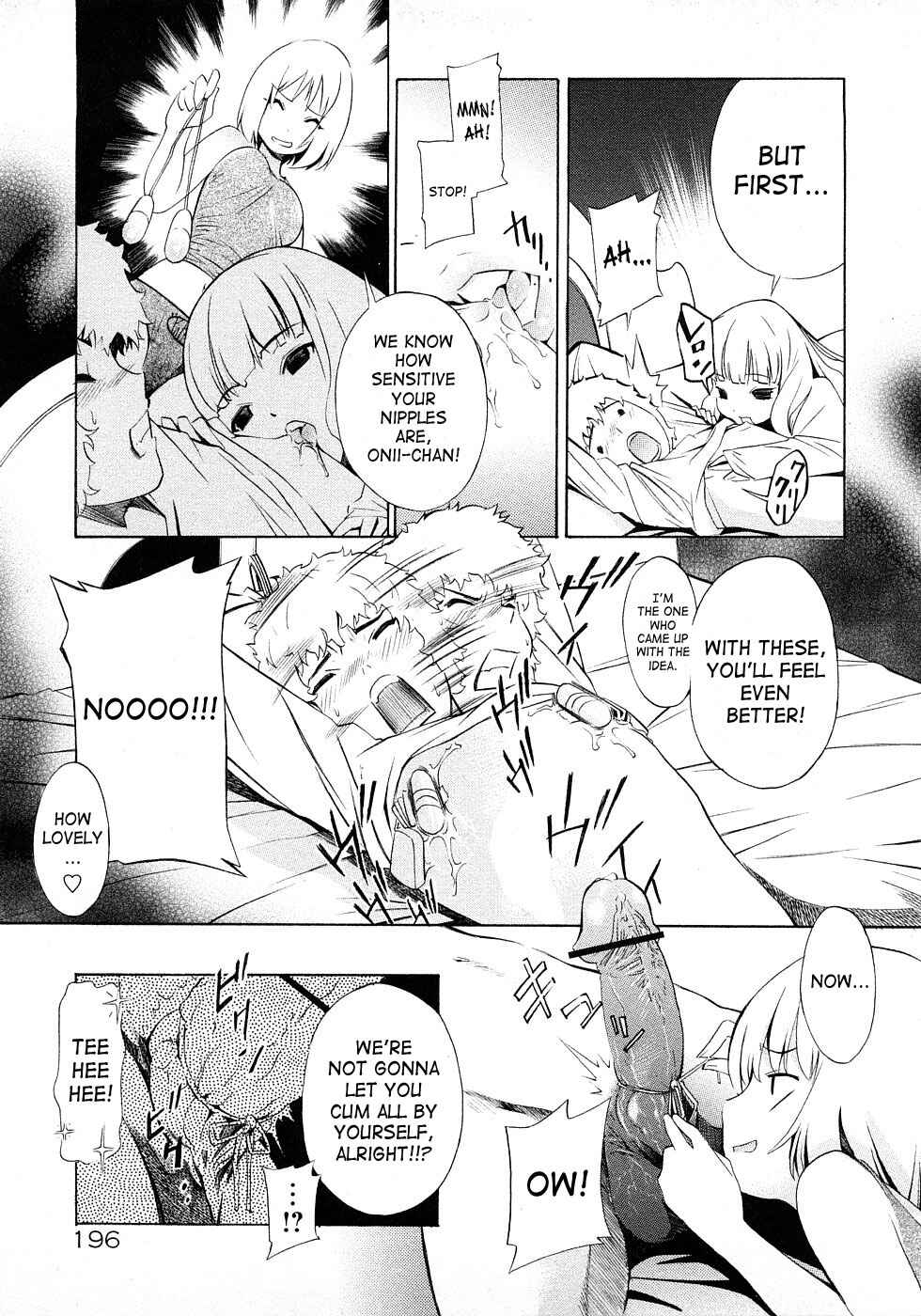 Page 11 Chapter 11 Poko no Oshigoto