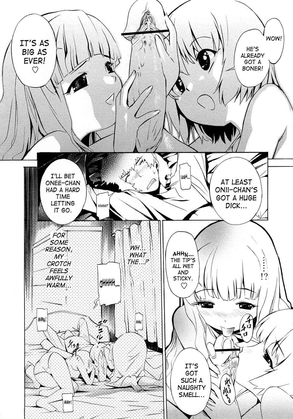 Page 6 Chapter 11 Poko no Oshigoto