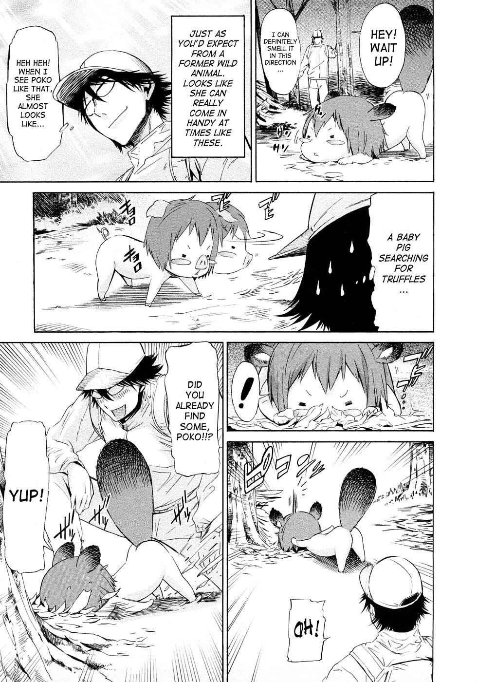 Page 3 Chapter 6 Poko no Oshigoto
