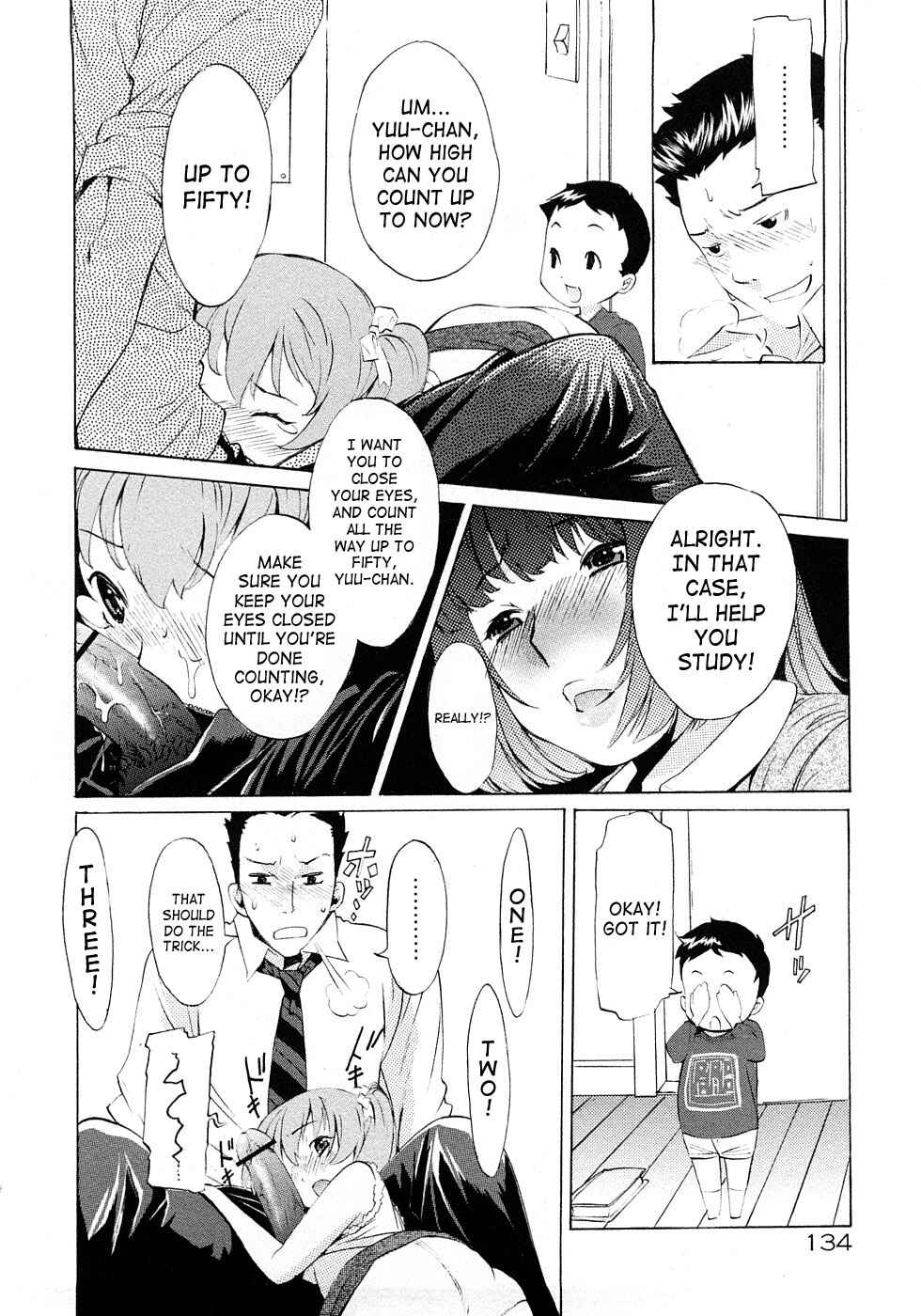 Page 10 Chapter 8 Poko no Oshigoto