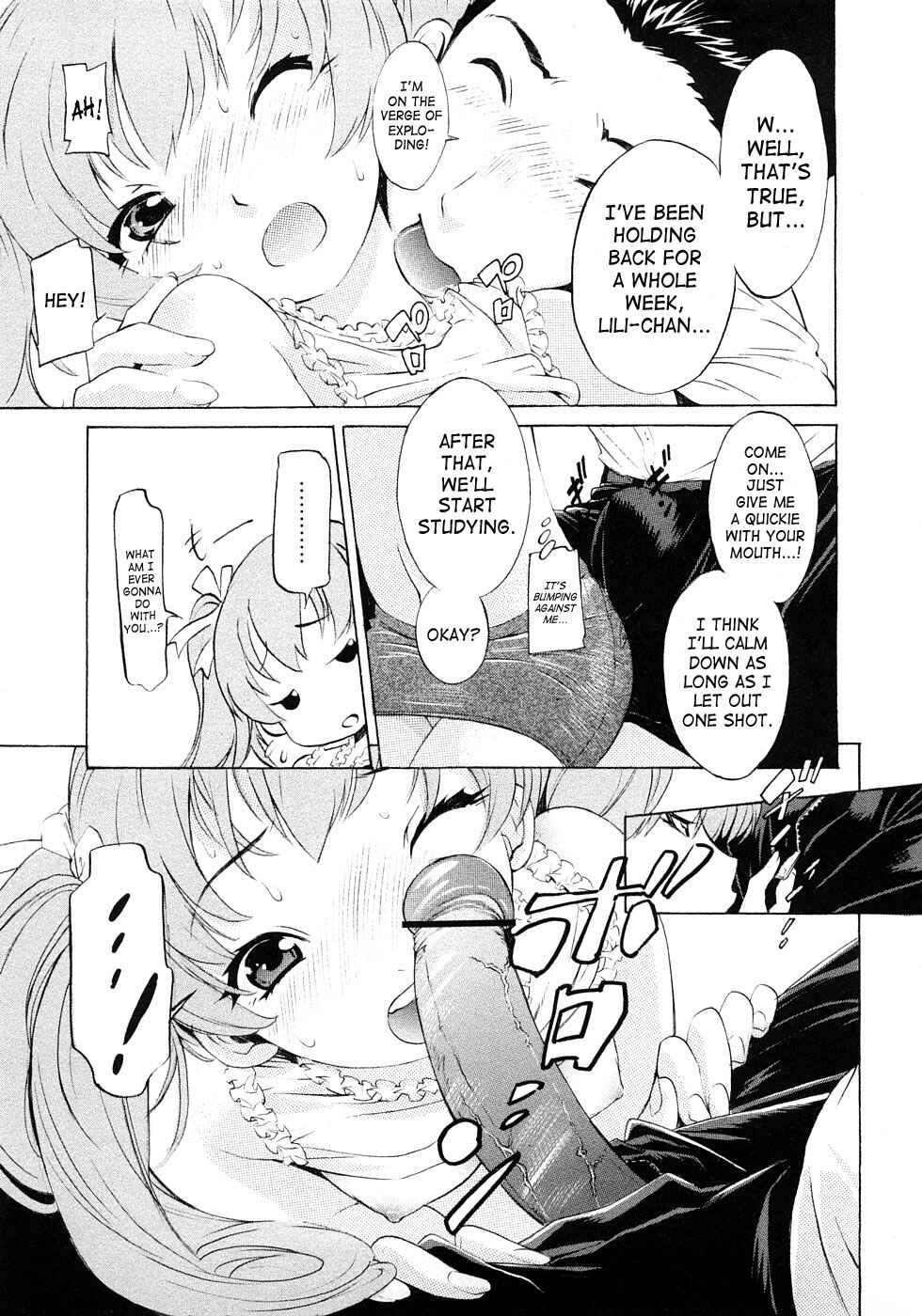 Page 5 Chapter 8 Poko no Oshigoto