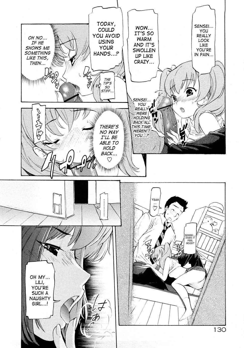 Page 6 Chapter 8 Poko no Oshigoto