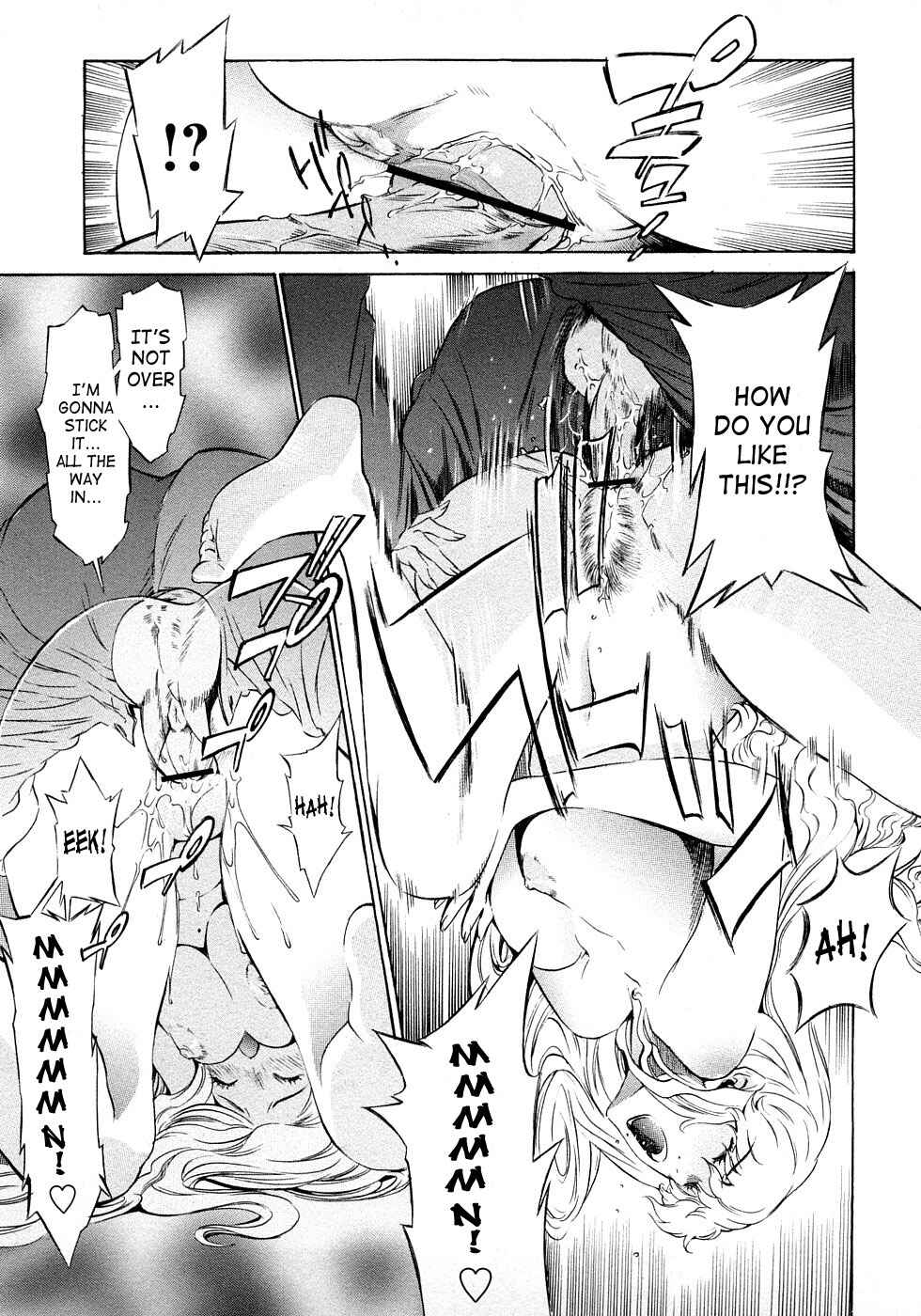 Page 13 Chapter 9 Poko no Oshigoto