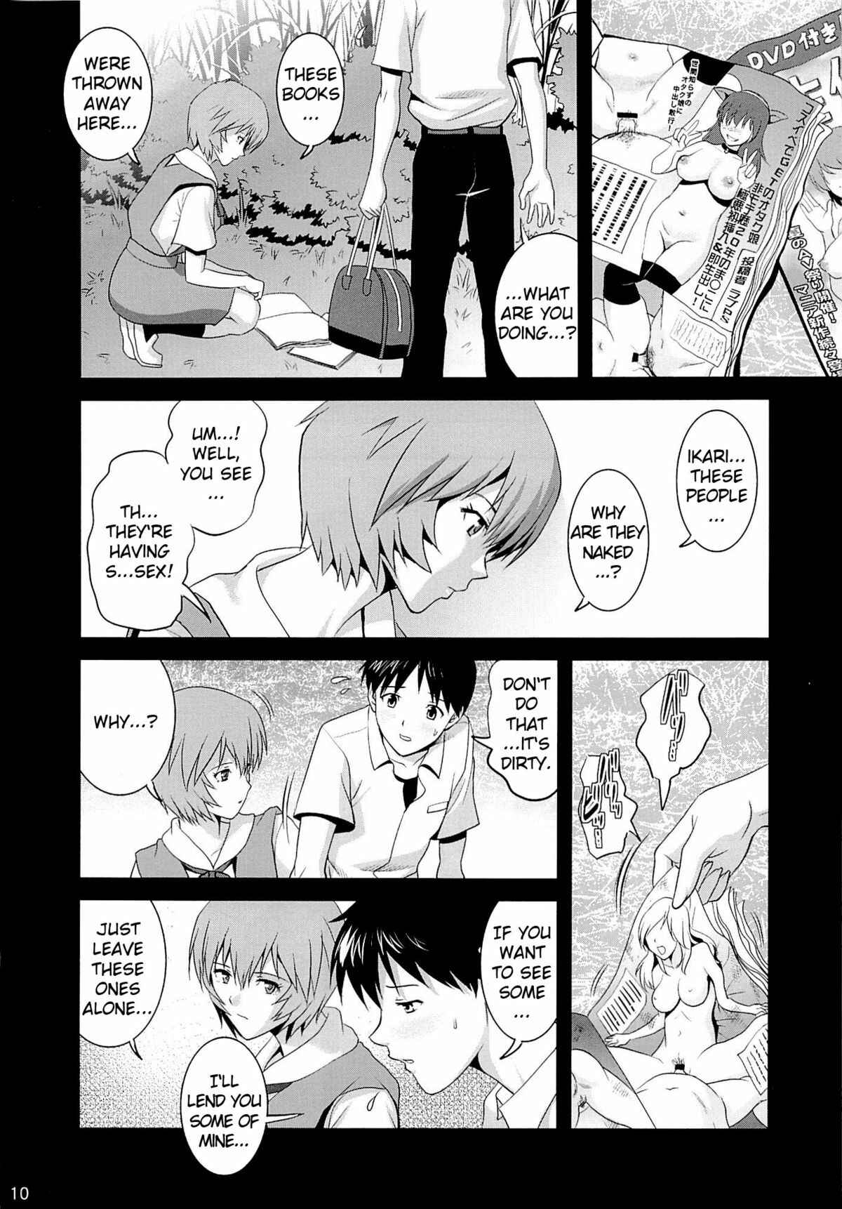 Page 10 Chapter Unknown_9e48 B-WORM (Neon Genesis Evangelion)