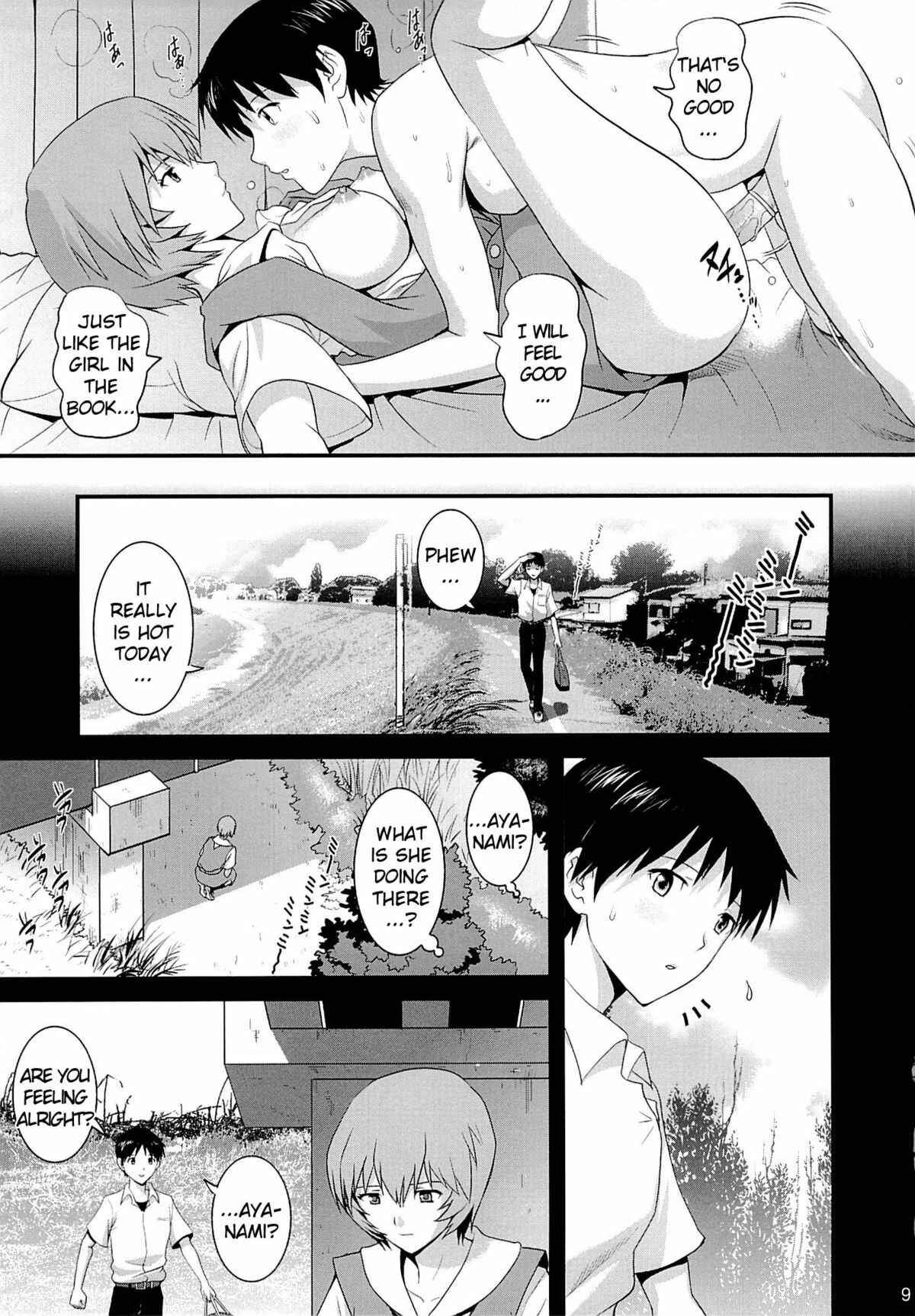 Page 9 Chapter Unknown_9e48 B-WORM (Neon Genesis Evangelion)