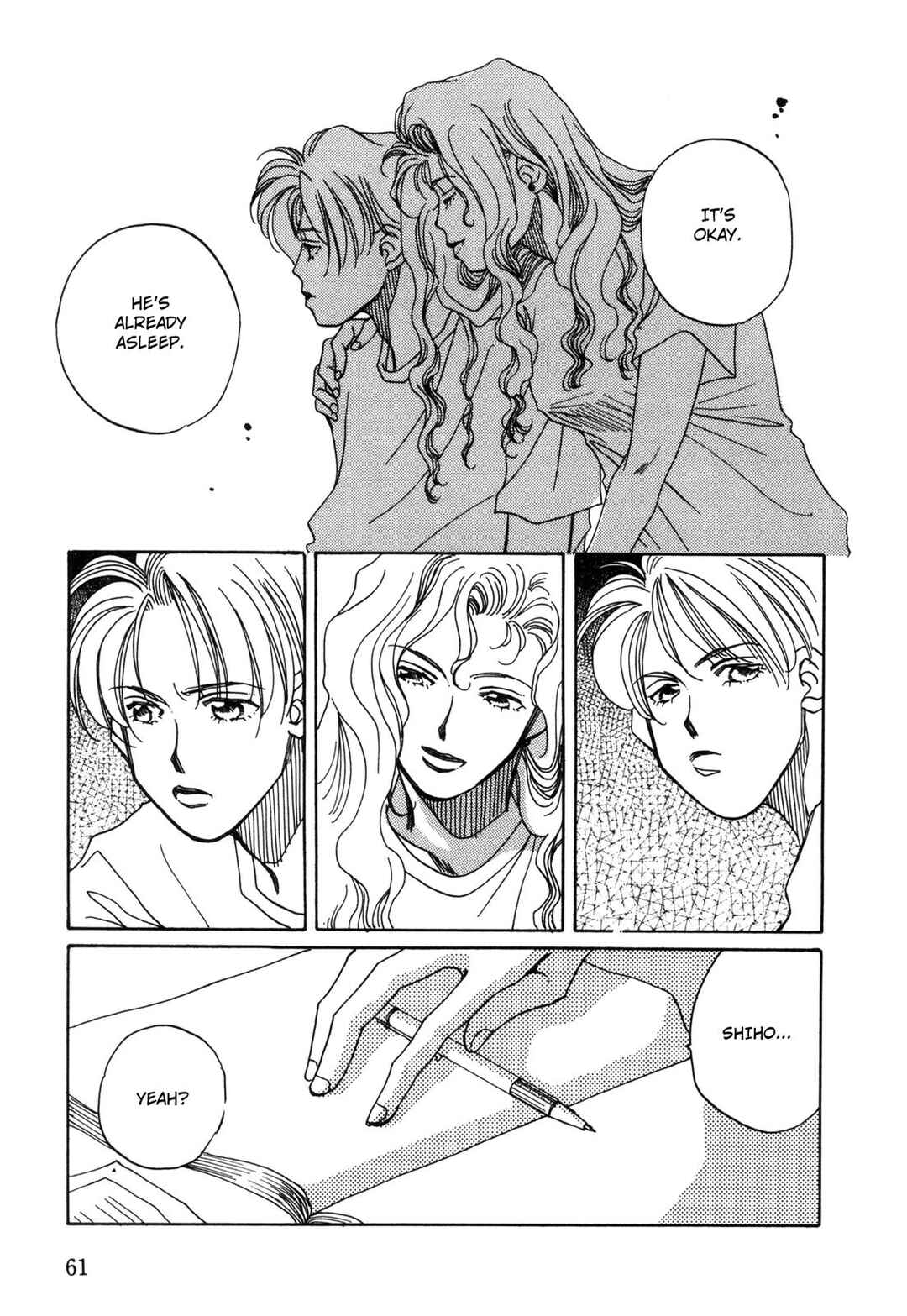 Page 15 Chapter 2 Dousei Ai