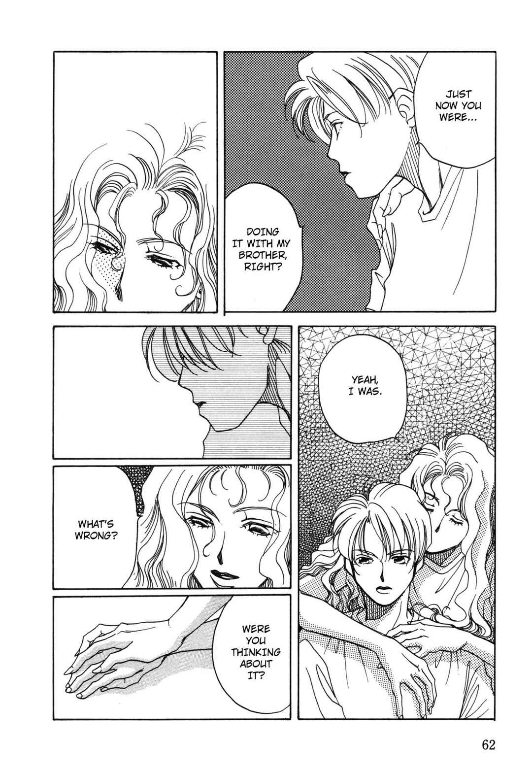 Page 16 Chapter 2 Dousei Ai