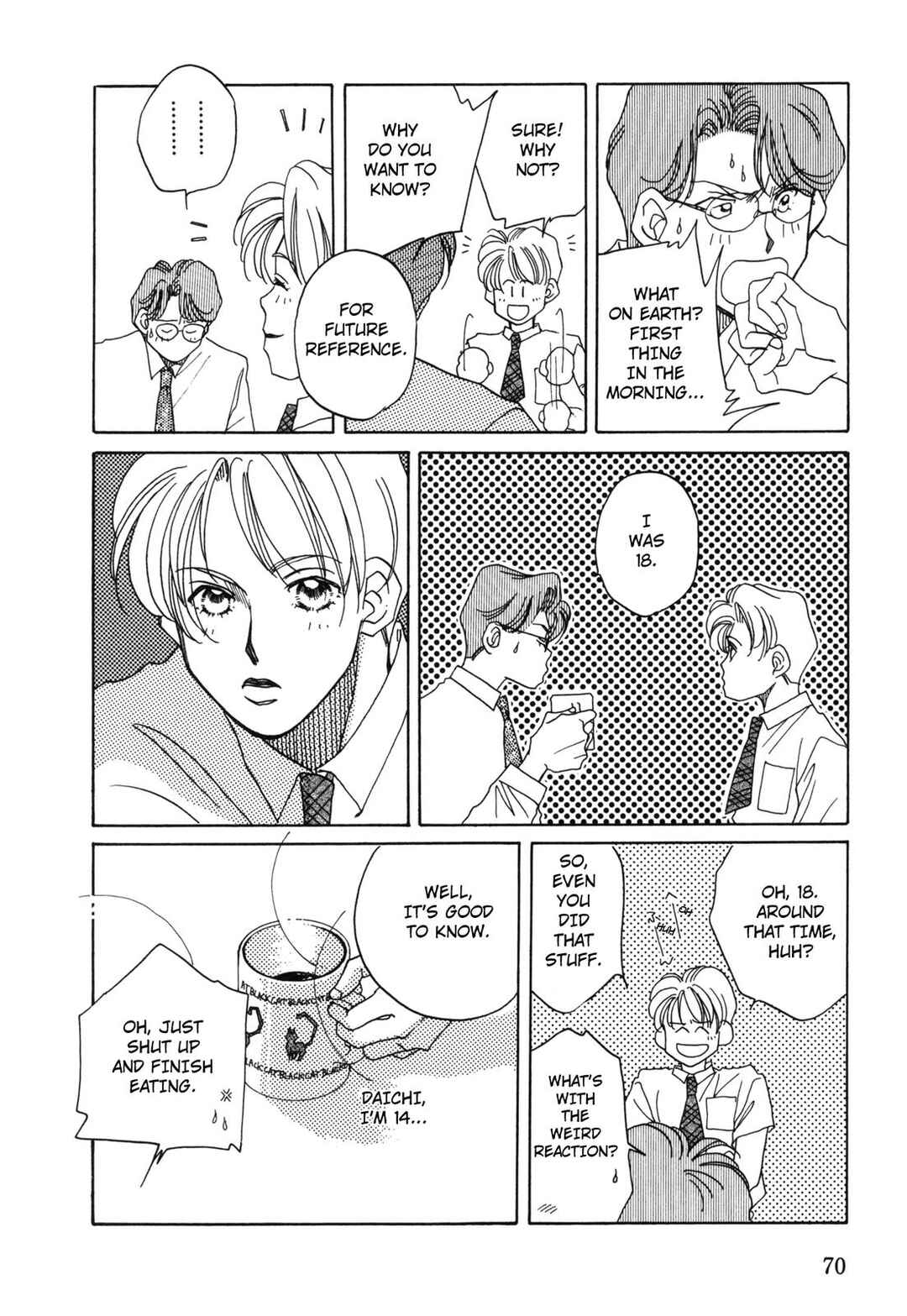 Page 24 Chapter 2 Dousei Ai