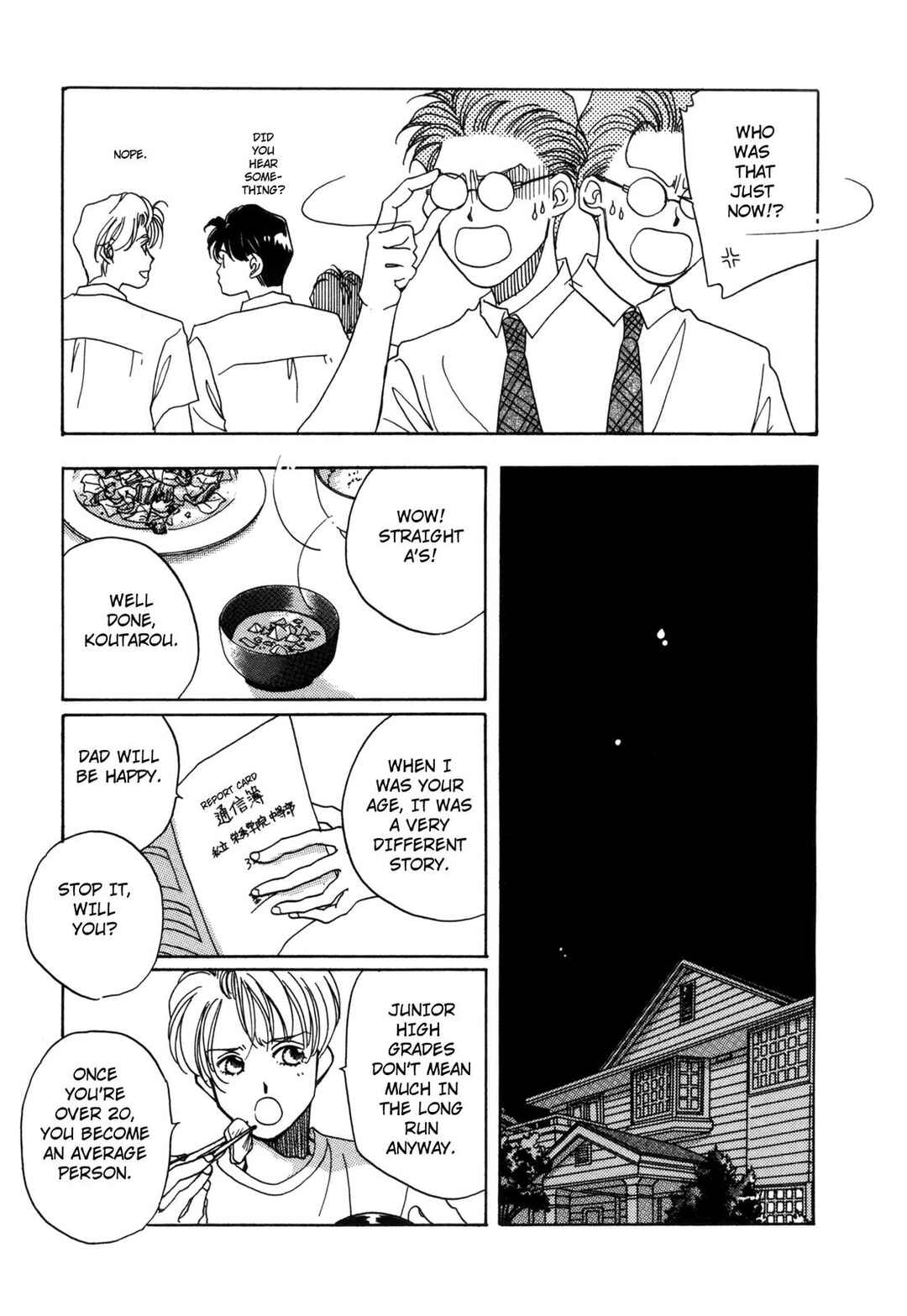 Page 5 Chapter 2 Dousei Ai