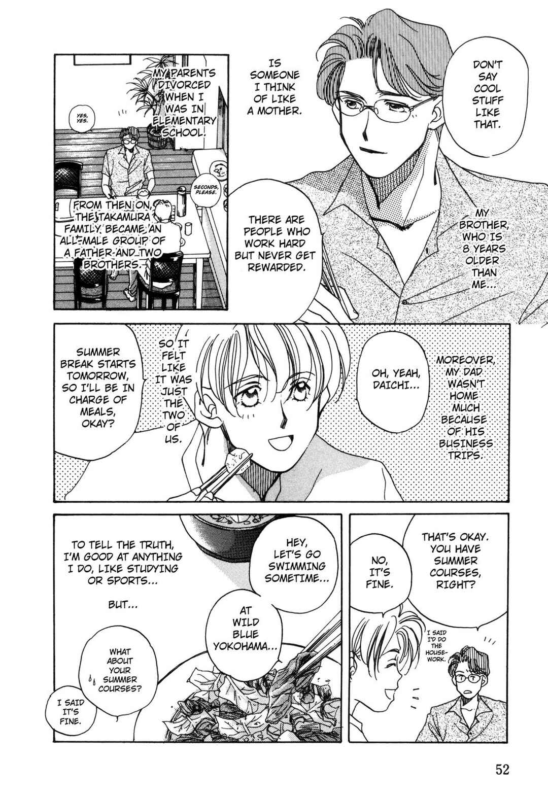 Page 6 Chapter 2 Dousei Ai