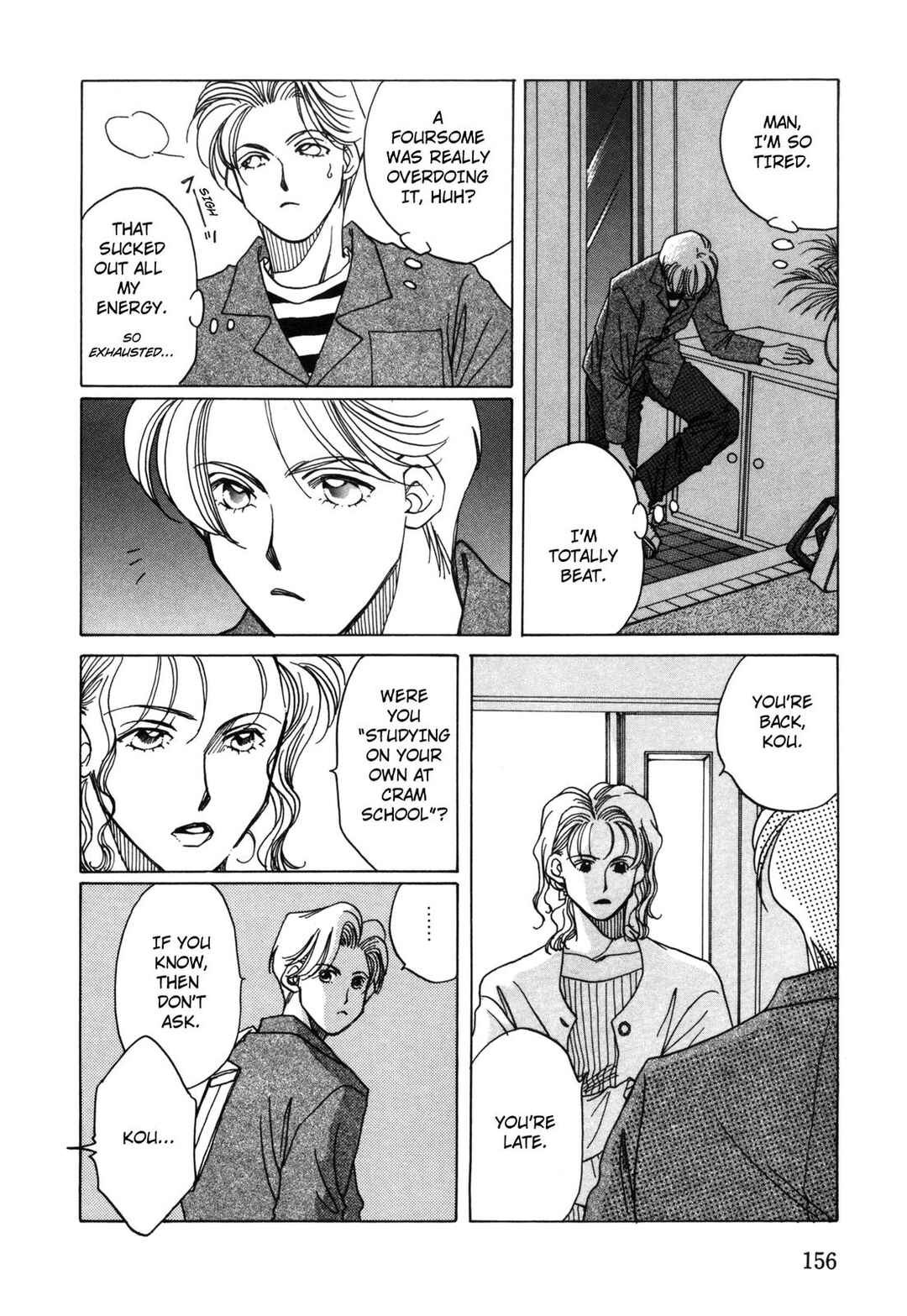 Page 12 Chapter 5 Dousei Ai