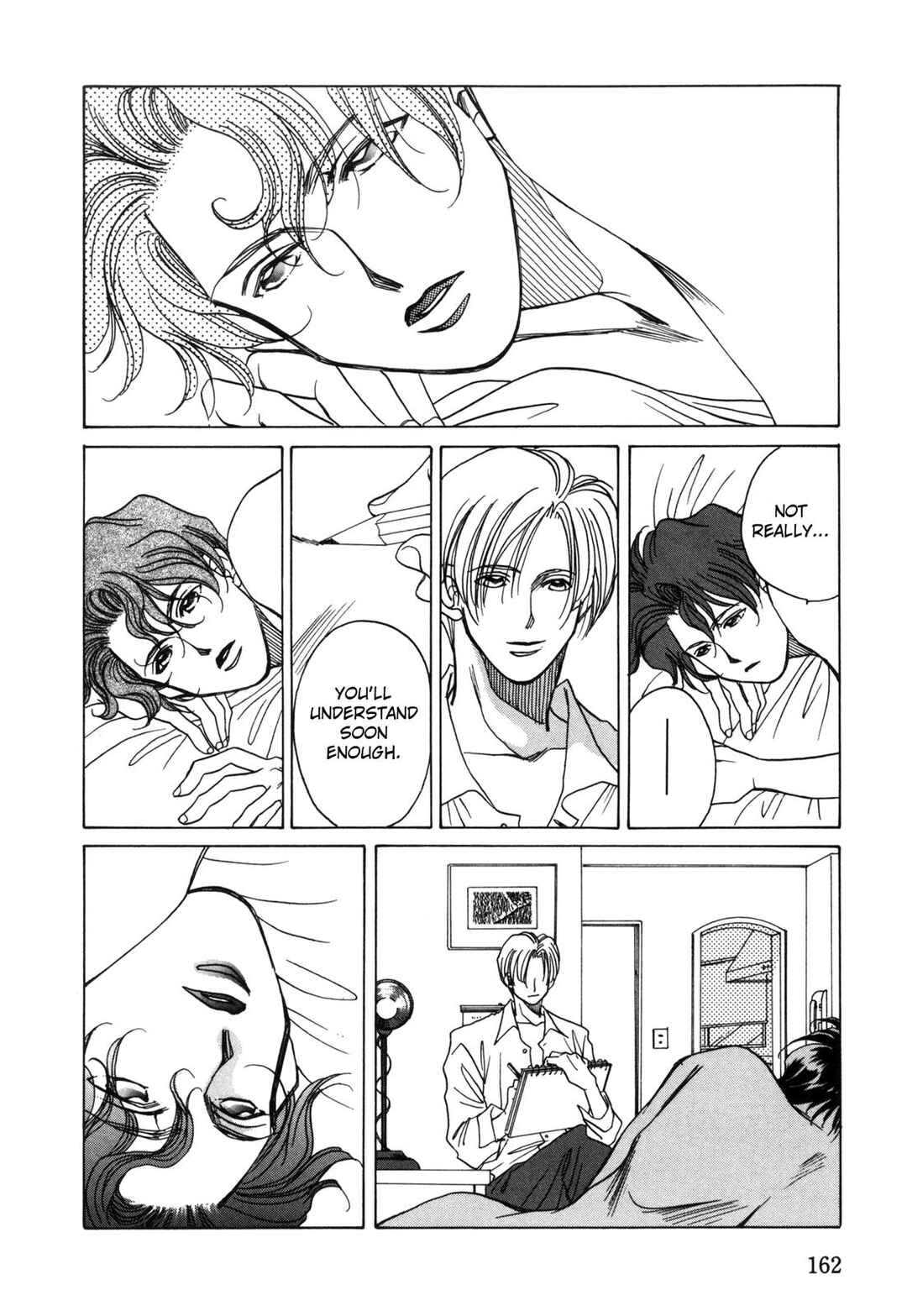 Page 18 Chapter 5 Dousei Ai