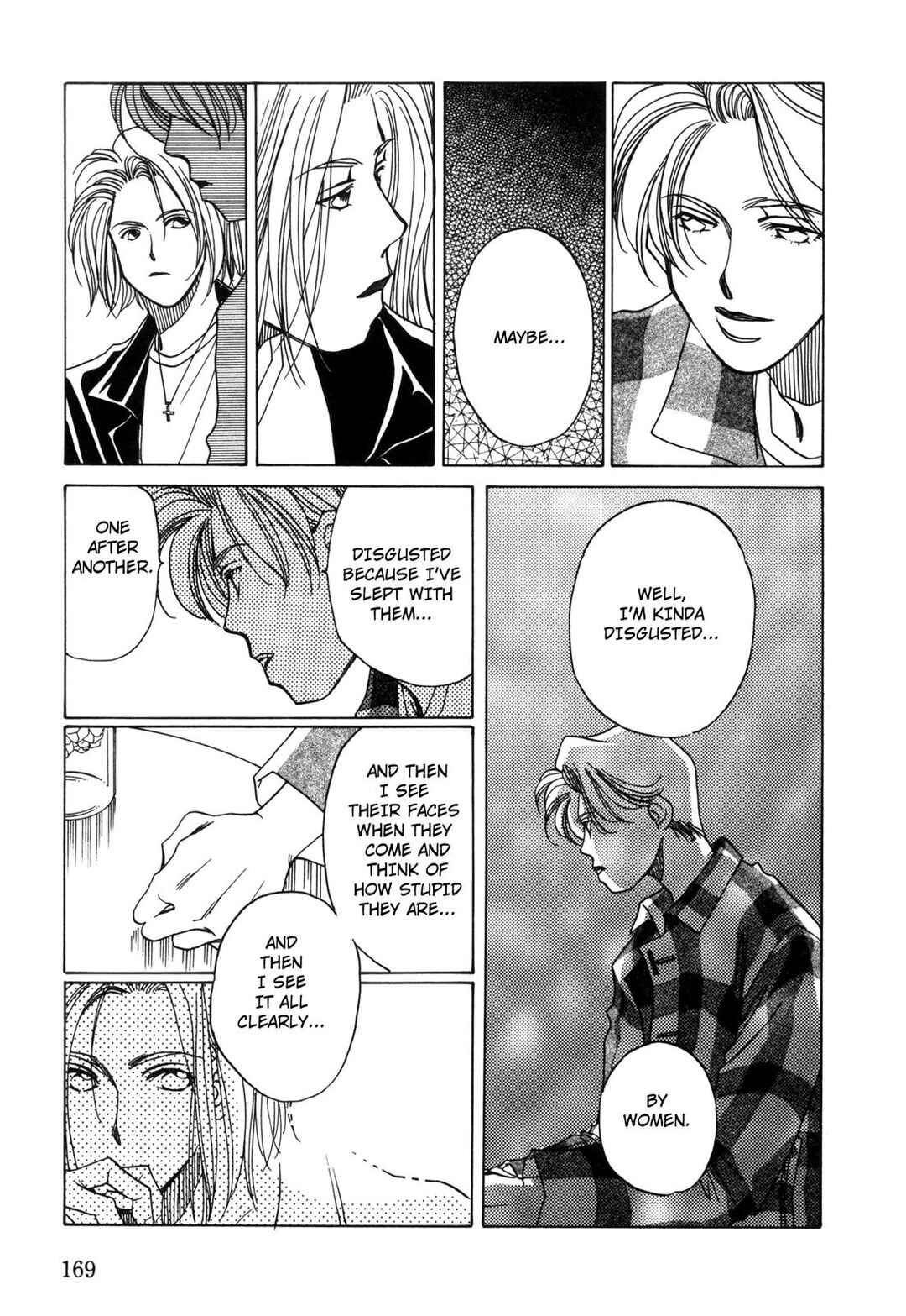 Page 25 Chapter 5 Dousei Ai