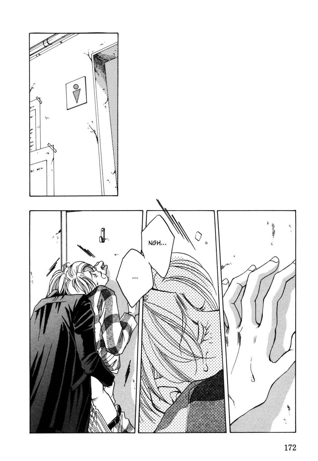 Page 28 Chapter 5 Dousei Ai