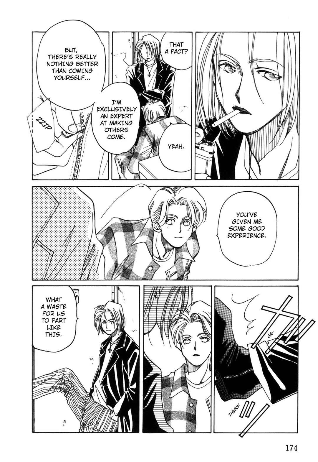 Page 30 Chapter 5 Dousei Ai