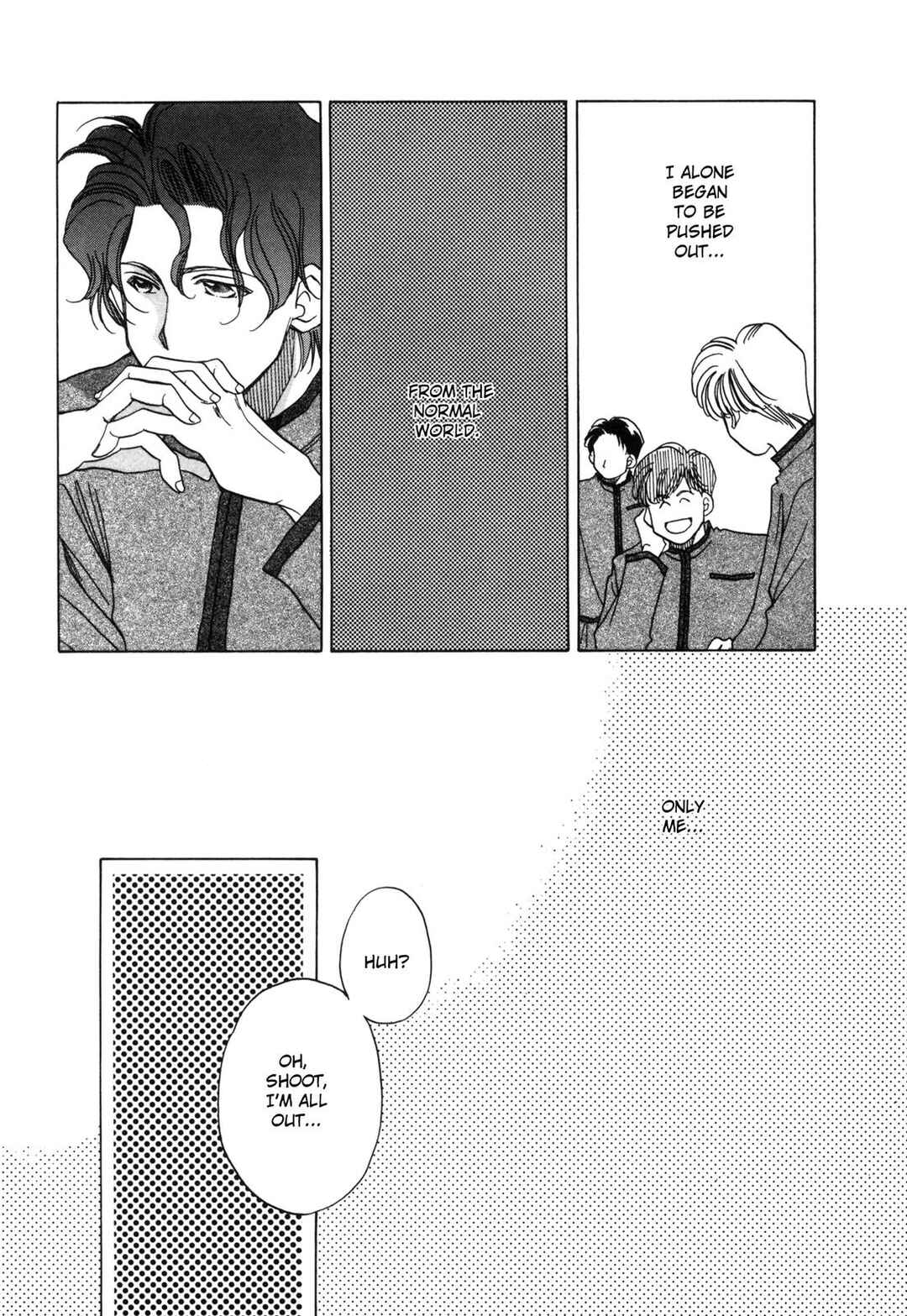 Page 5 Chapter 5 Dousei Ai