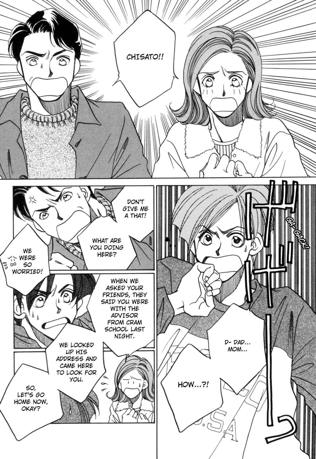 Page 14 Chapter 17 Dousei Ai
