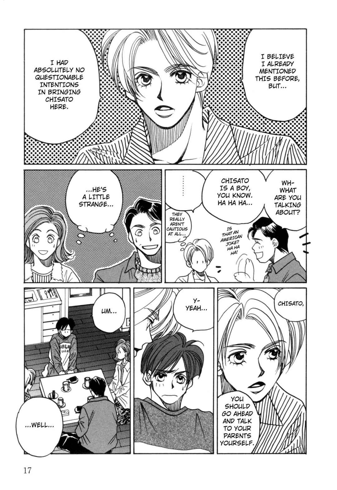 Page 18 Chapter 17 Dousei Ai