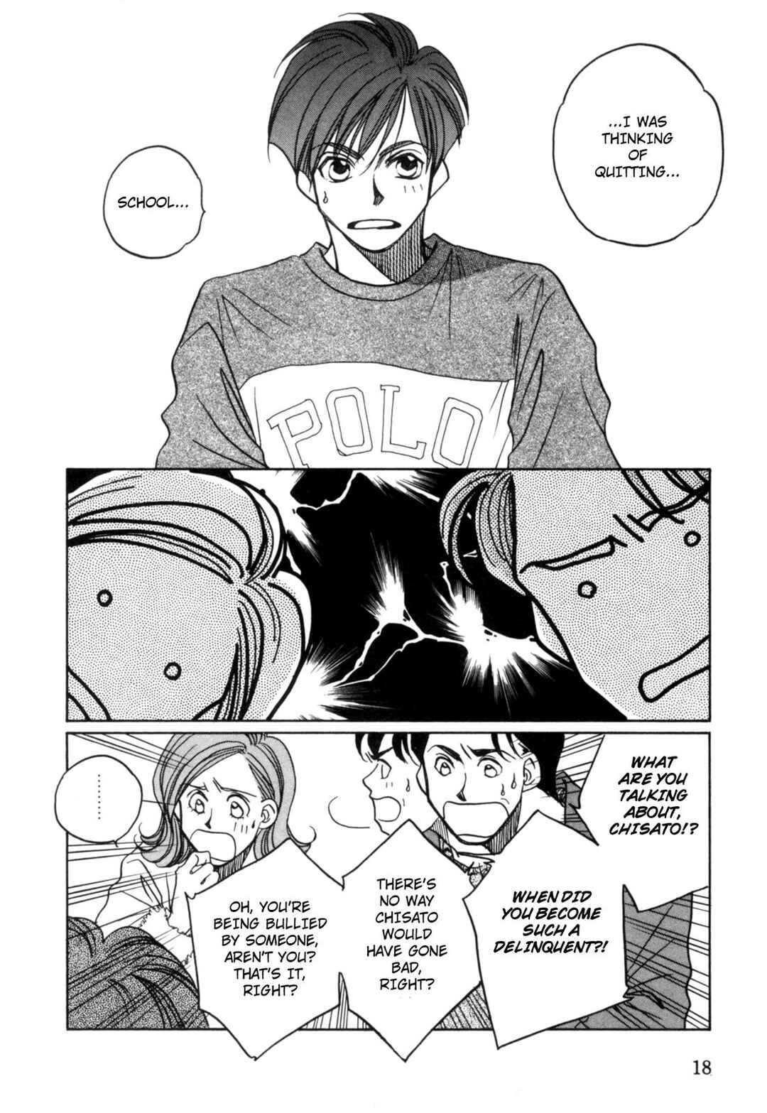 Page 19 Chapter 17 Dousei Ai