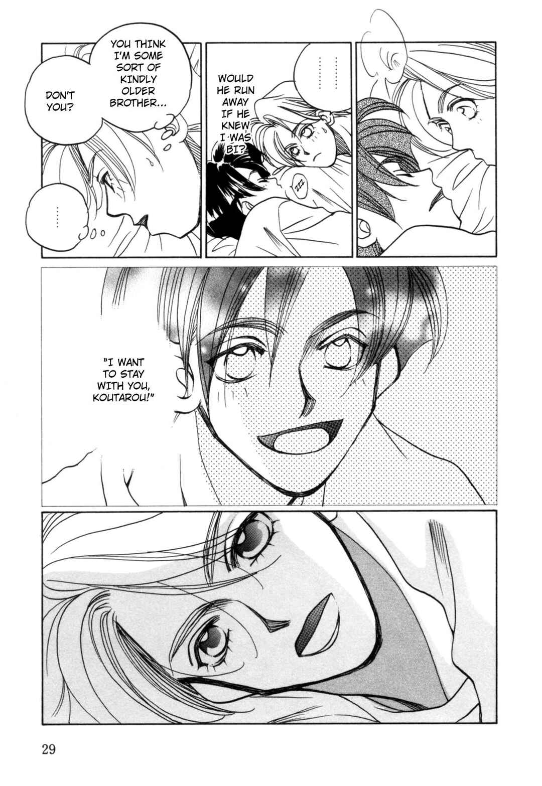 Page 30 Chapter 17 Dousei Ai