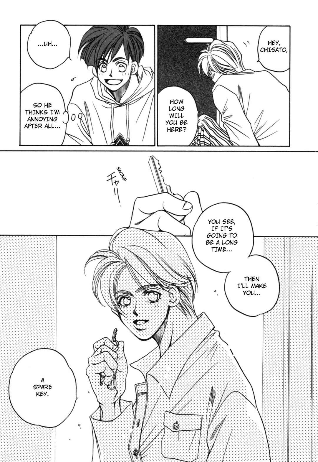 Page 32 Chapter 17 Dousei Ai