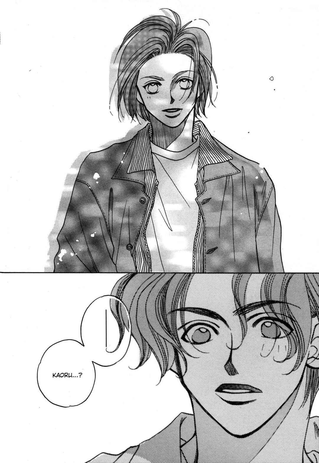 Page 35 Chapter 17 Dousei Ai