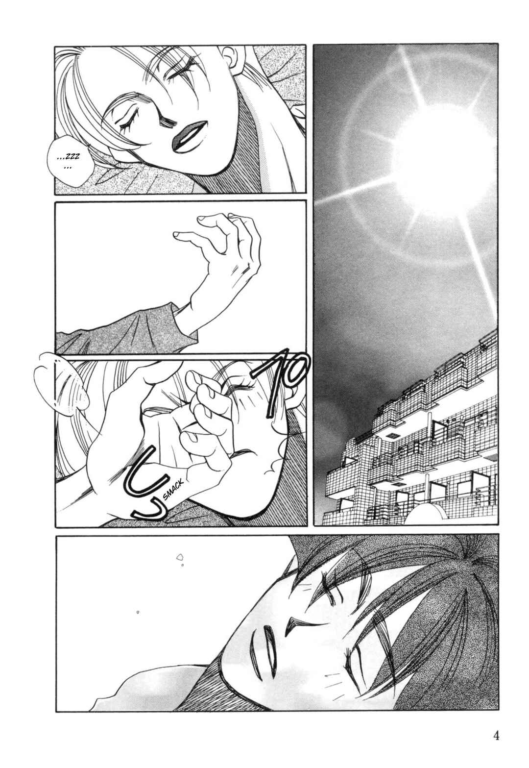Page 5 Chapter 17 Dousei Ai