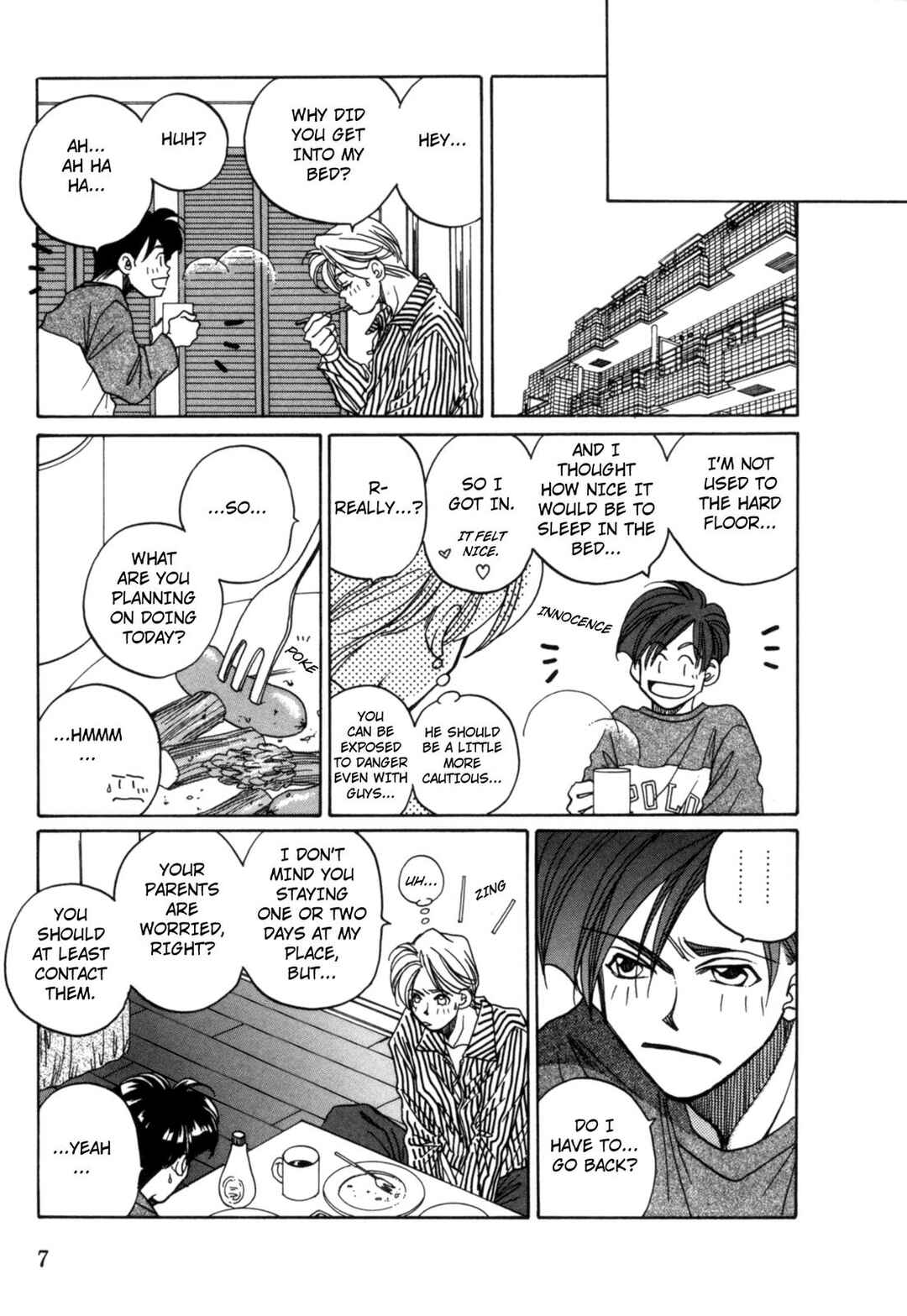 Page 8 Chapter 17 Dousei Ai