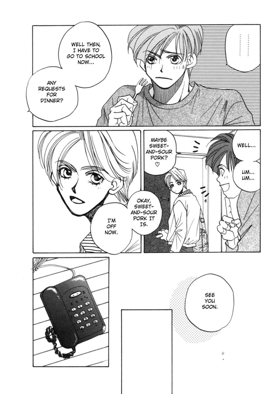Page 9 Chapter 17 Dousei Ai