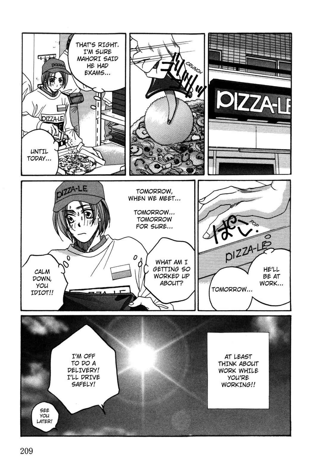 Page 13 Chapter 31 Dousei Ai
