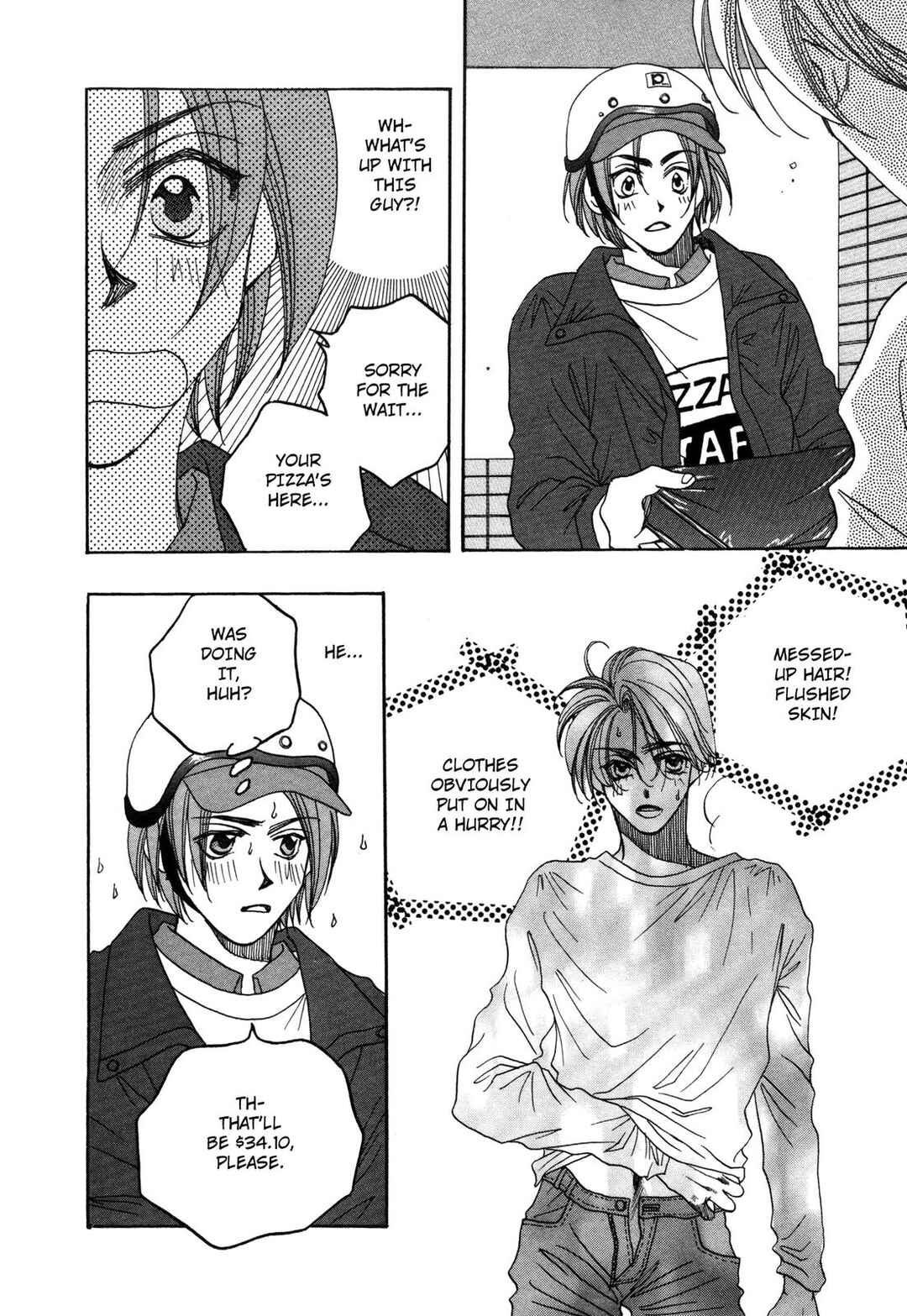 Page 16 Chapter 31 Dousei Ai