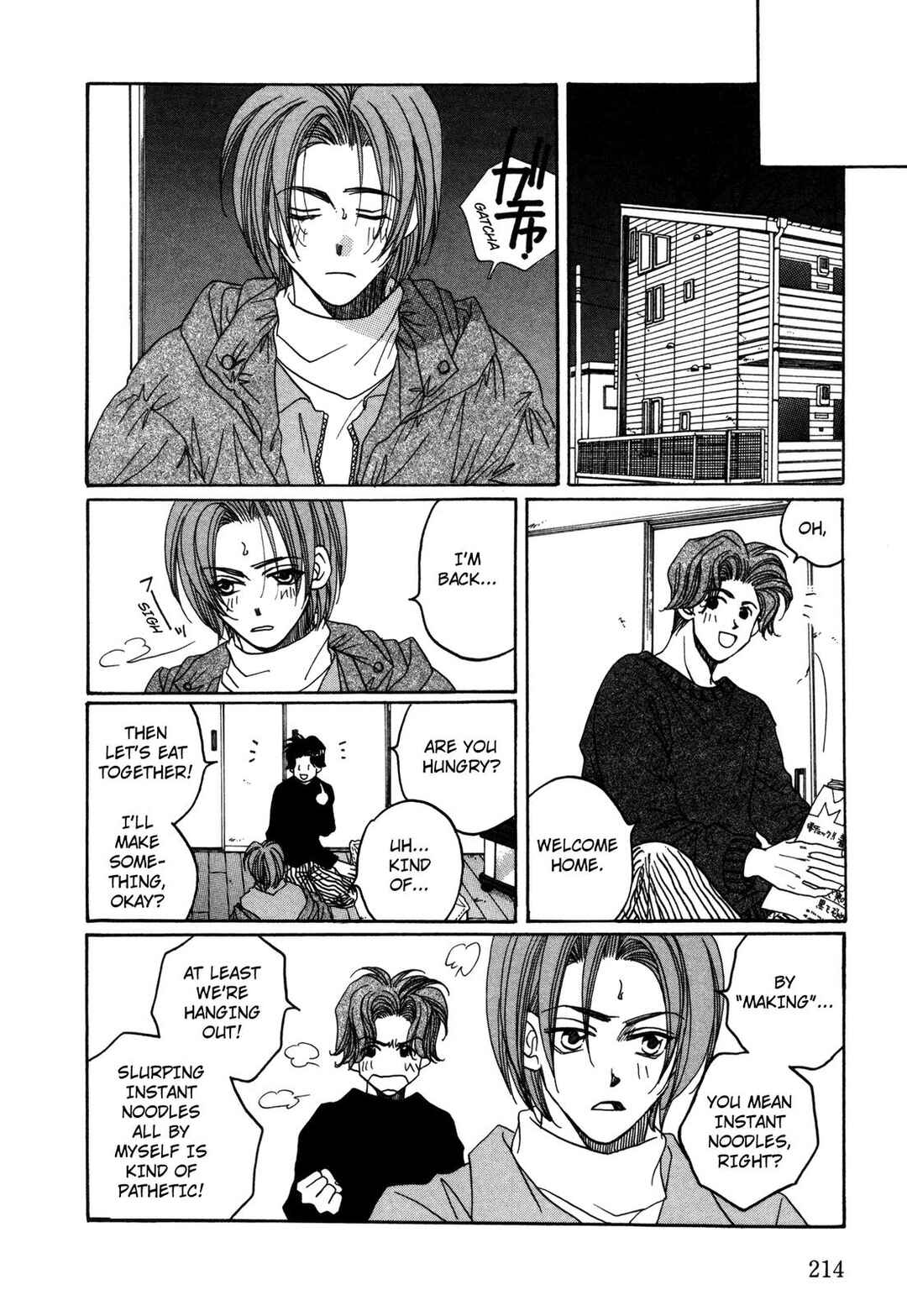 Page 18 Chapter 31 Dousei Ai