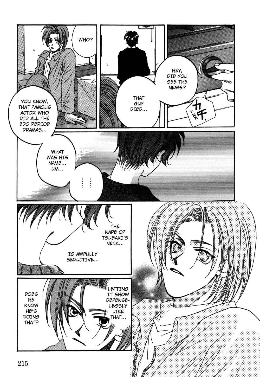 Page 19 Chapter 31 Dousei Ai