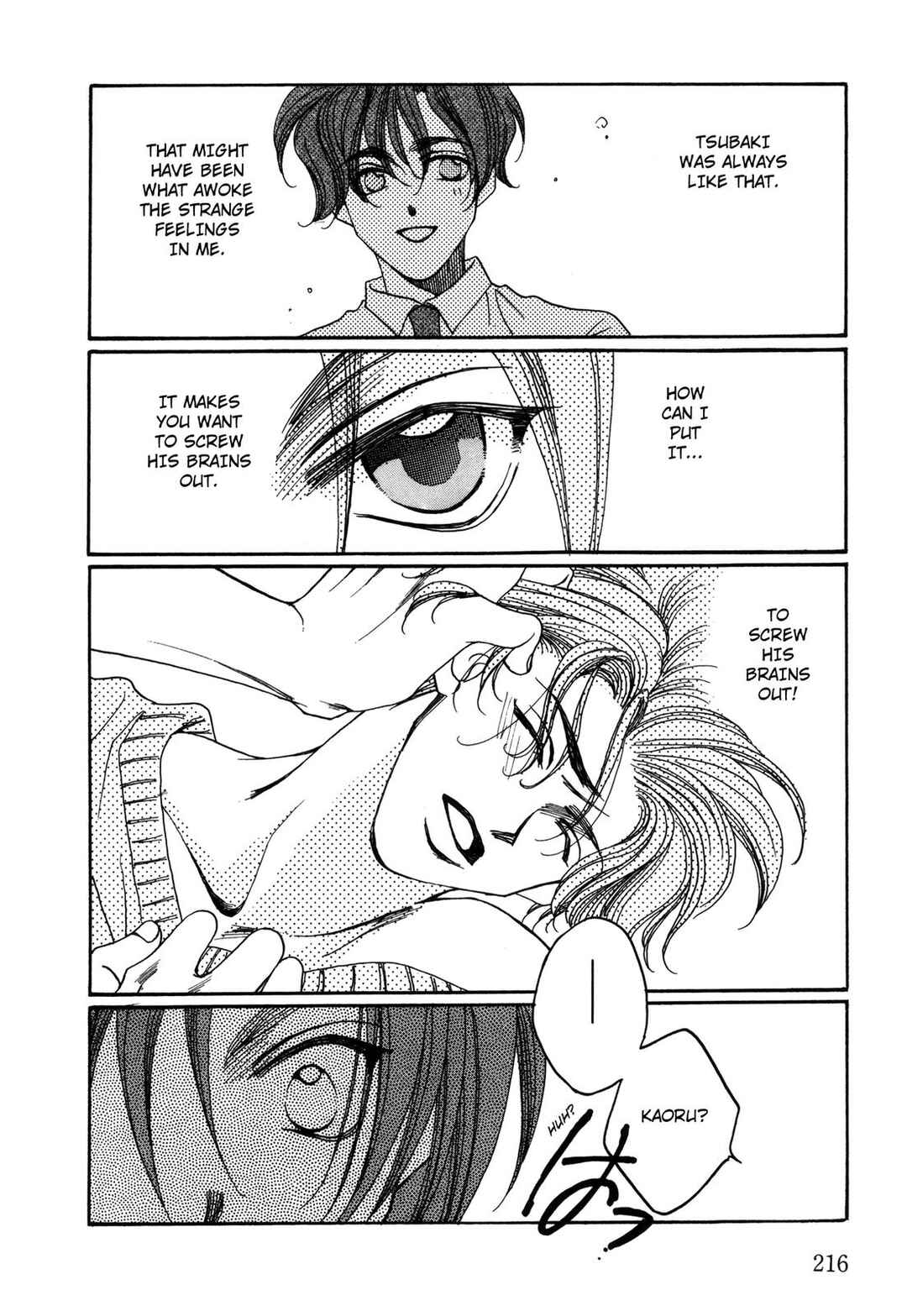 Page 20 Chapter 31 Dousei Ai