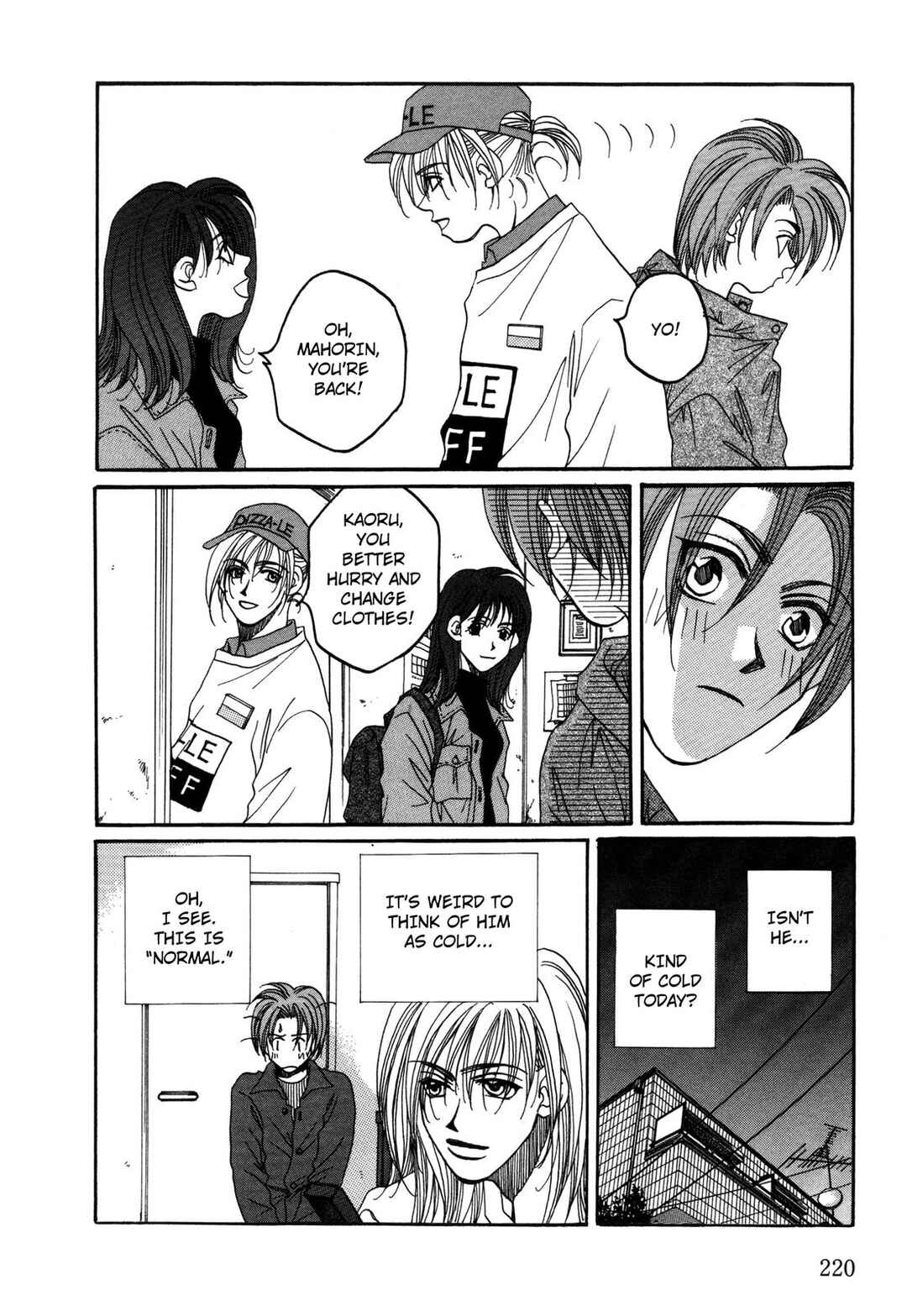 Page 24 Chapter 31 Dousei Ai