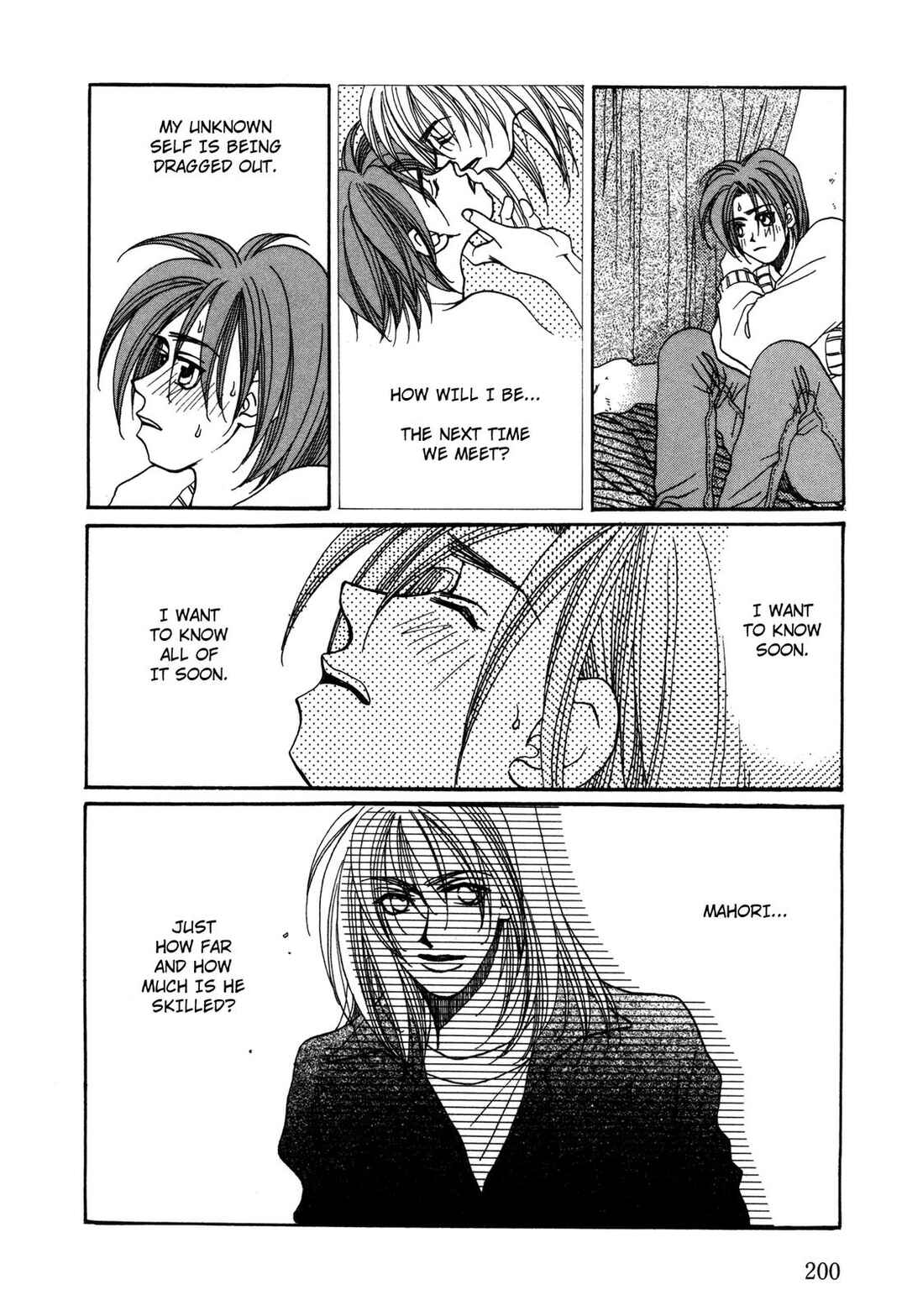 Page 4 Chapter 31 Dousei Ai