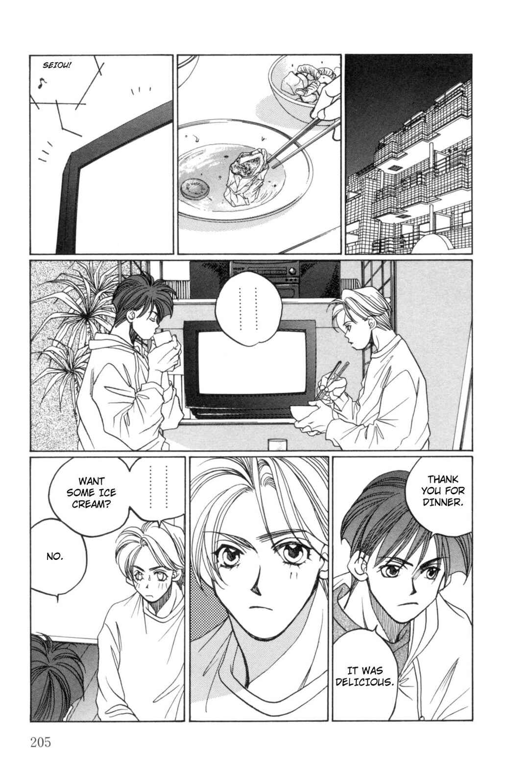 Page 11 Chapter 23 Dousei Ai