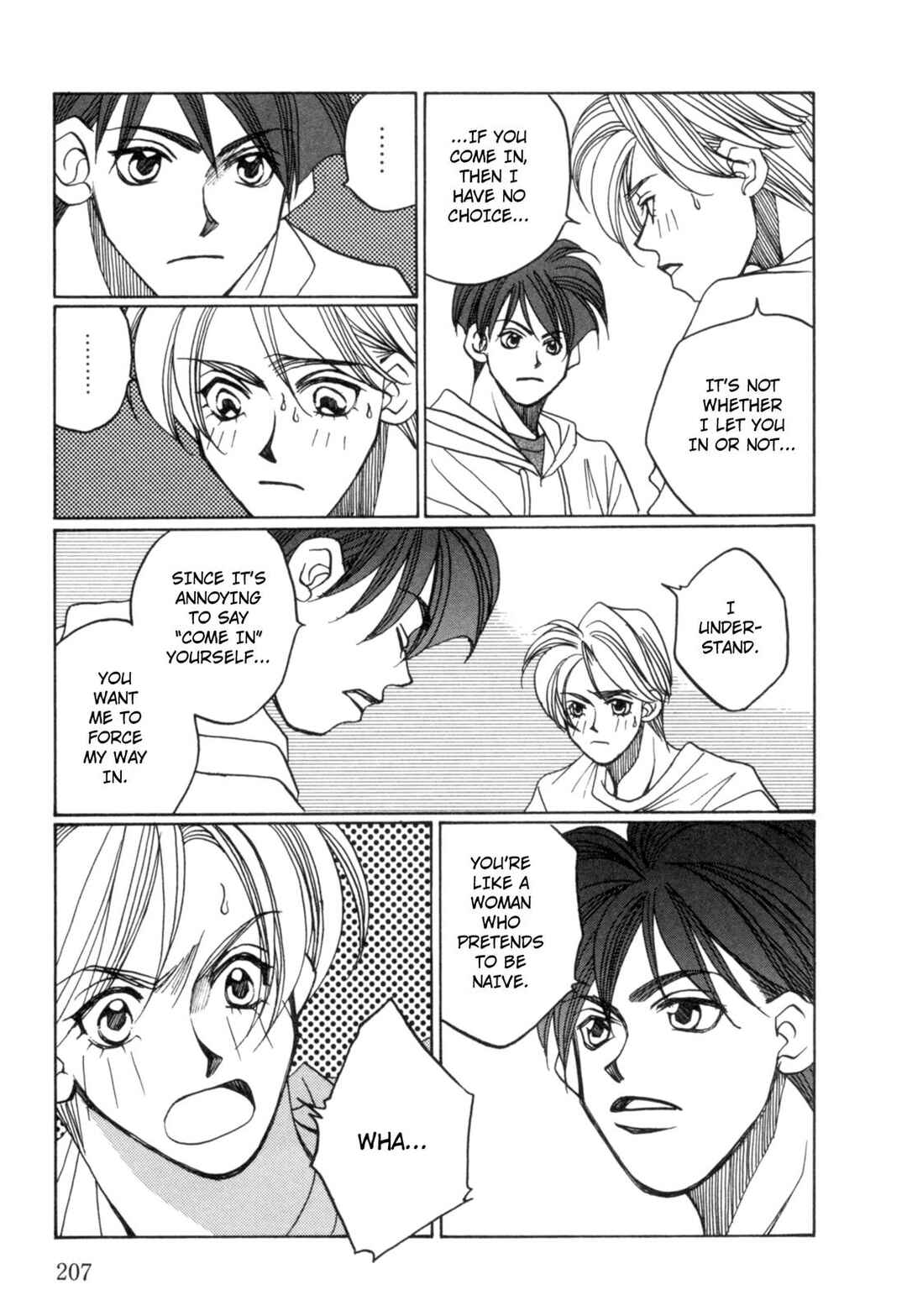 Page 13 Chapter 23 Dousei Ai
