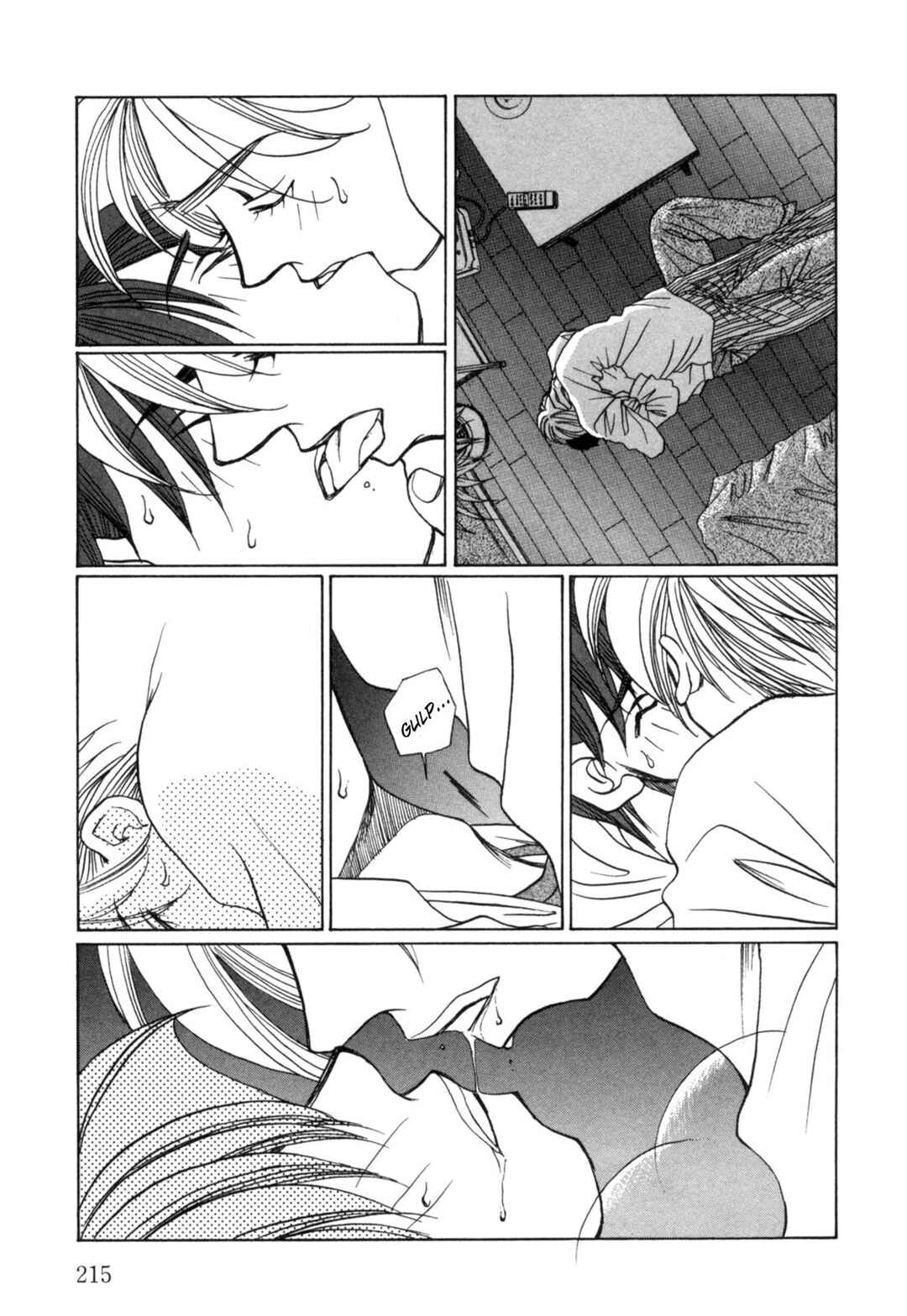 Page 21 Chapter 23 Dousei Ai