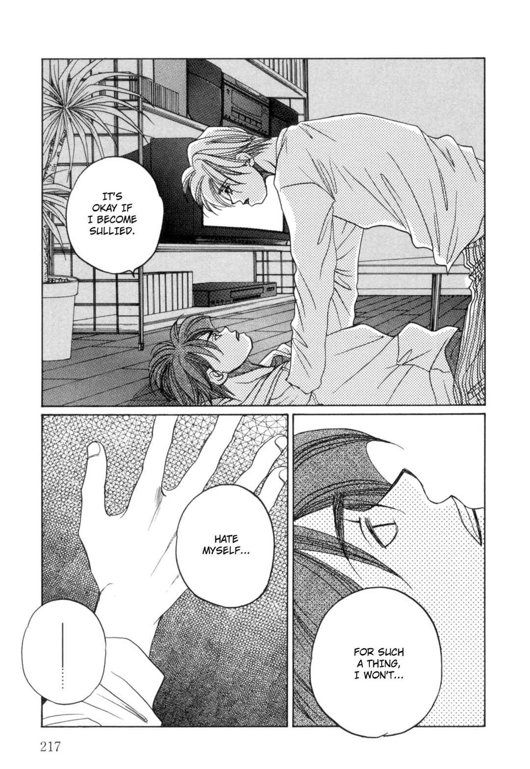 Page 23 Chapter 23 Dousei Ai