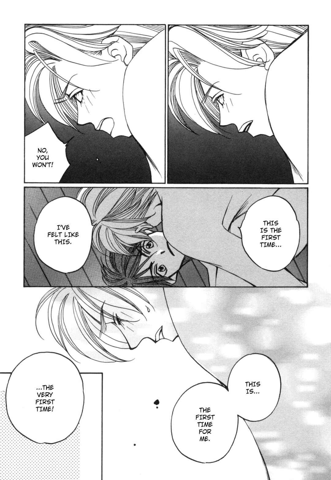 Page 27 Chapter 23 Dousei Ai