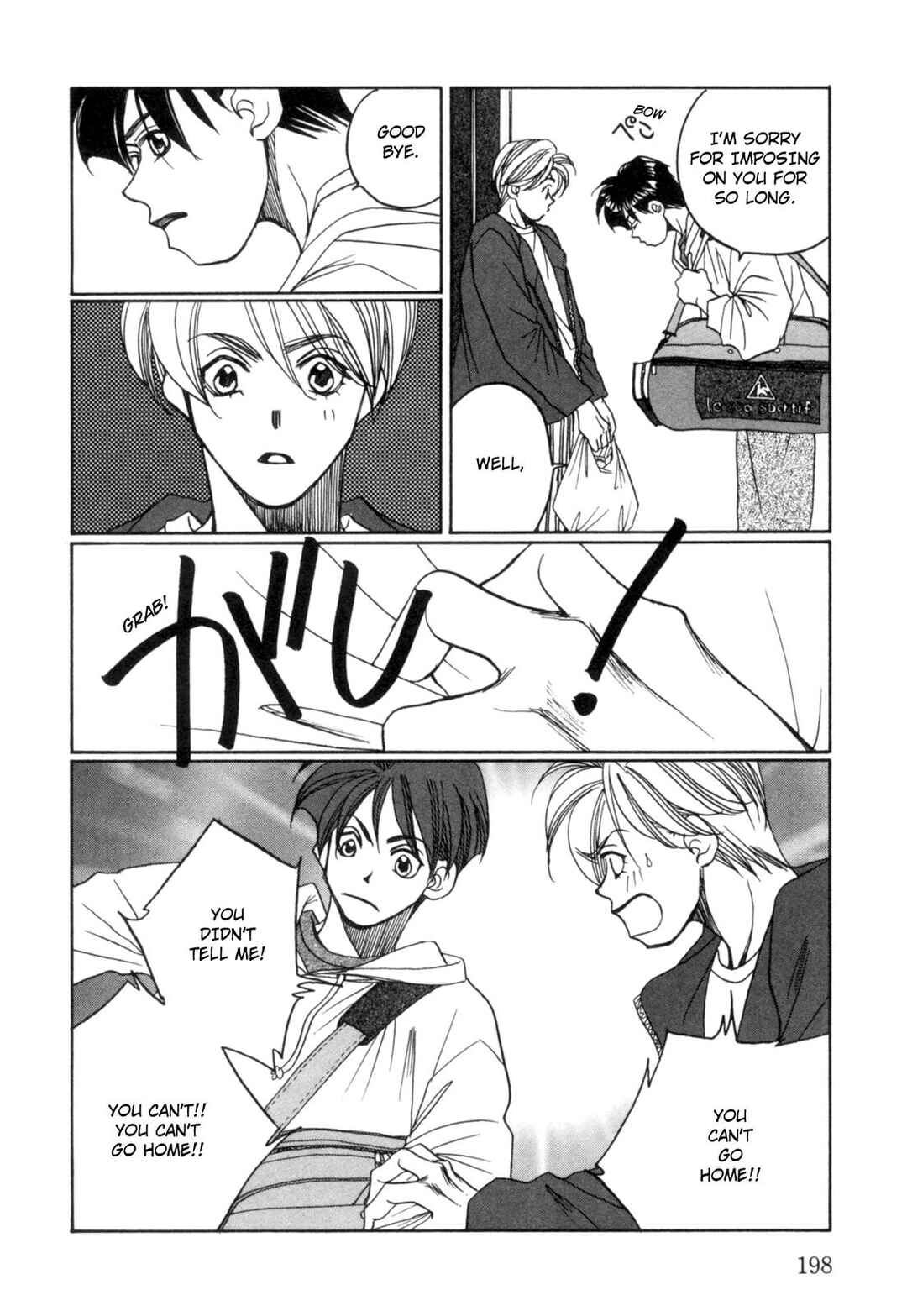 Page 4 Chapter 23 Dousei Ai